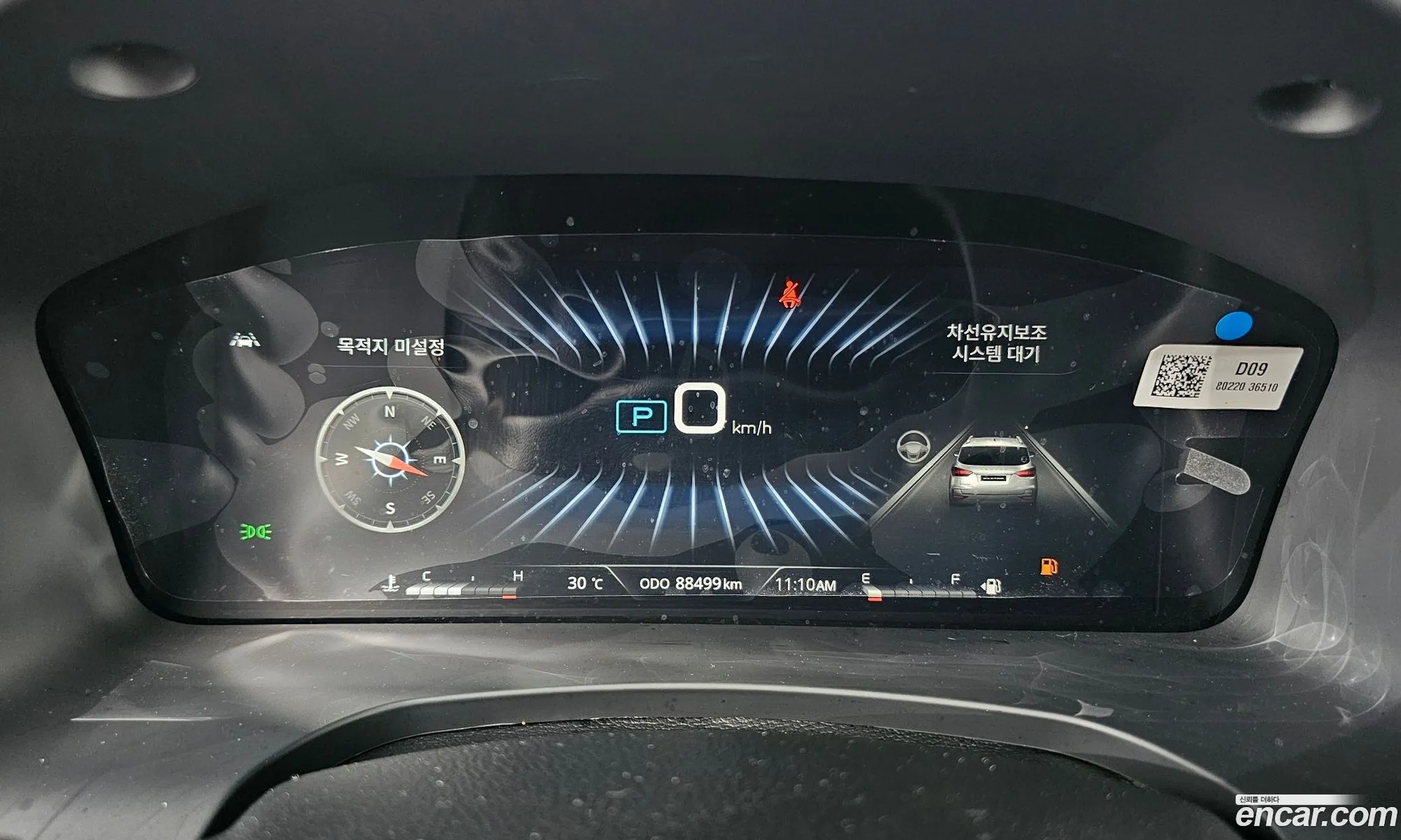 KG Mobility (SsangYong) Rexton 2022 KPBGA2AE1PP092106 — 18