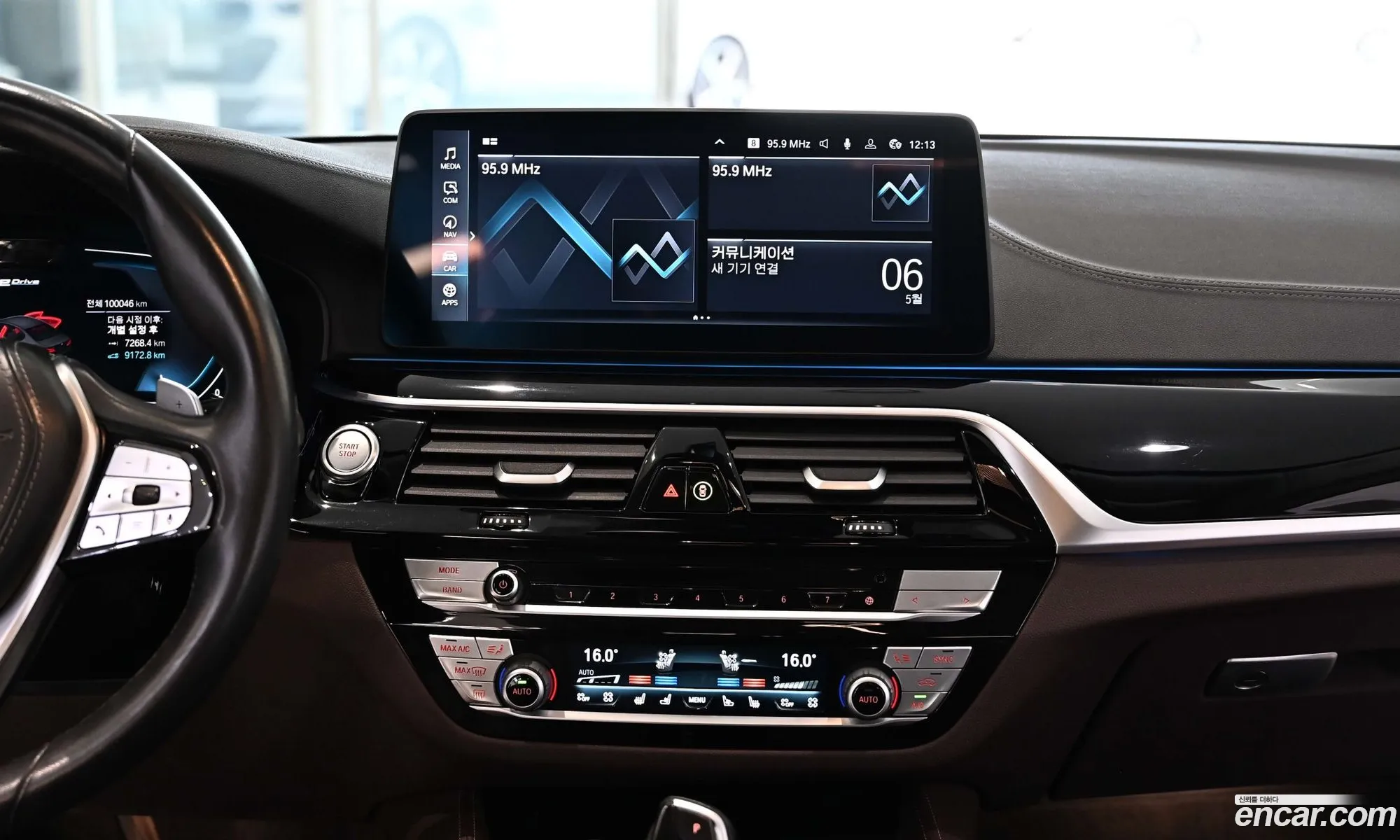 BMW 5 Series 2021 — 12