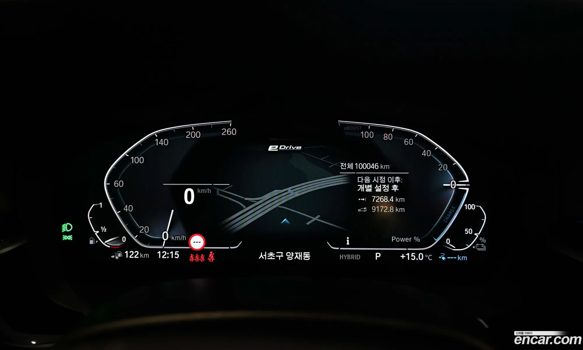 BMW 5 Series 2021 — 20