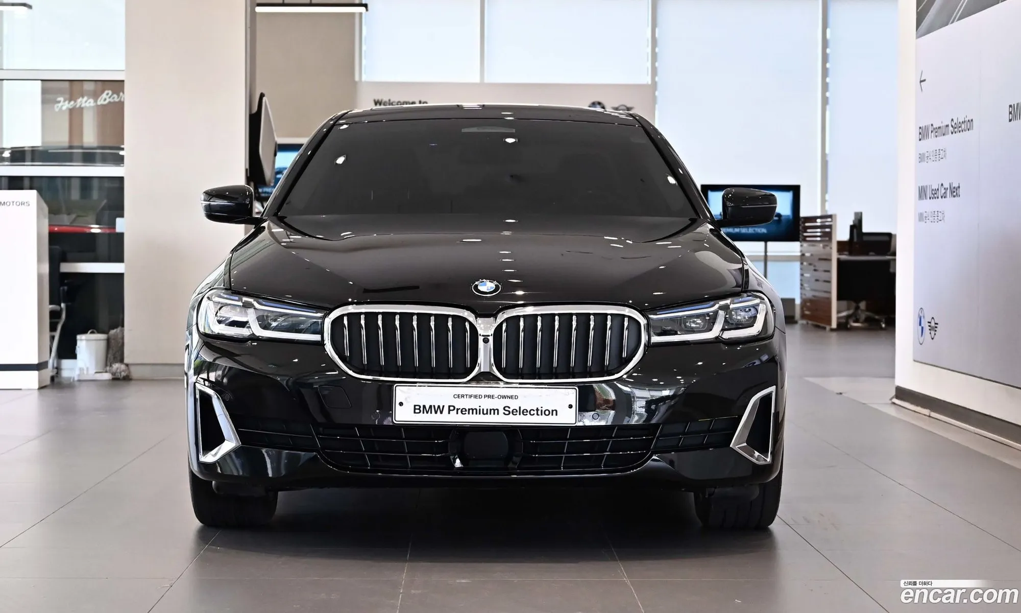 BMW 5 Series 2021 — 6
