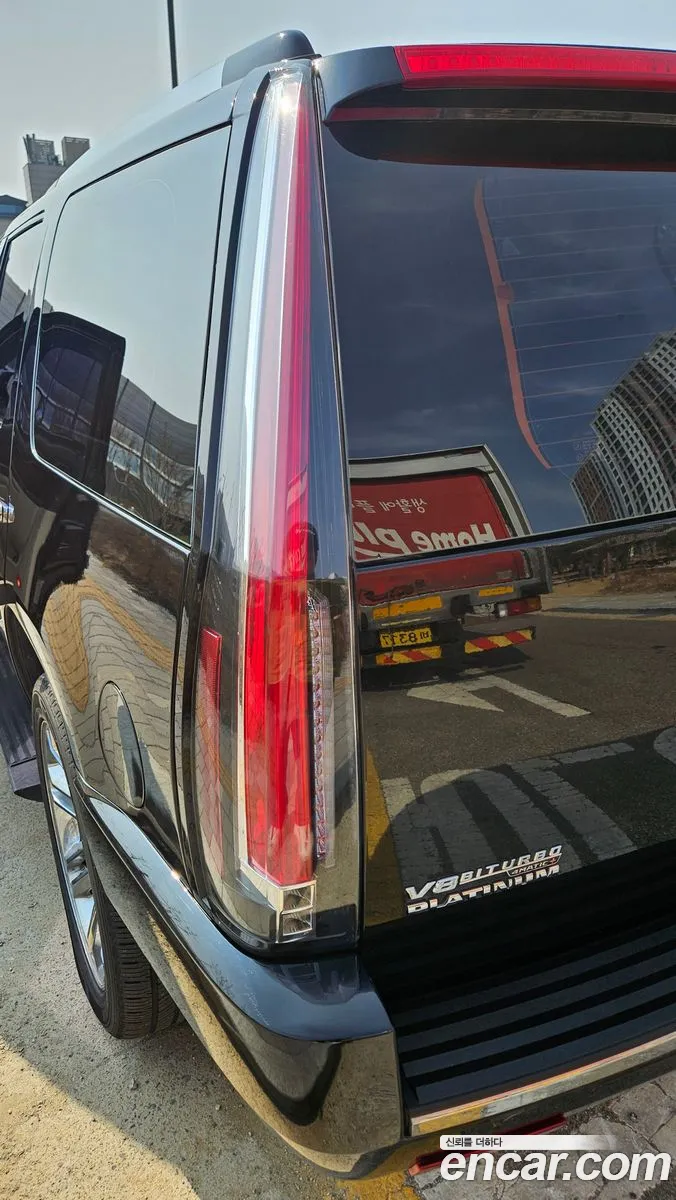 Cadillac Escalade 2011 — 8
