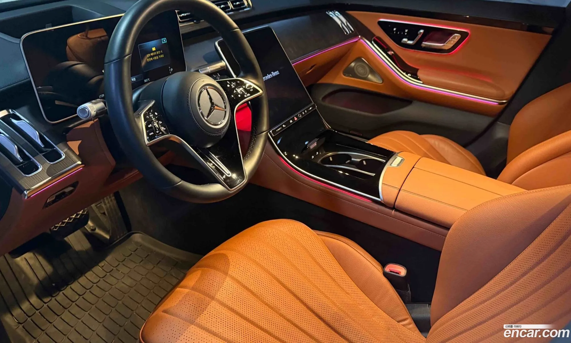 Mercedes-Benz S-Class W223 2021 — 6