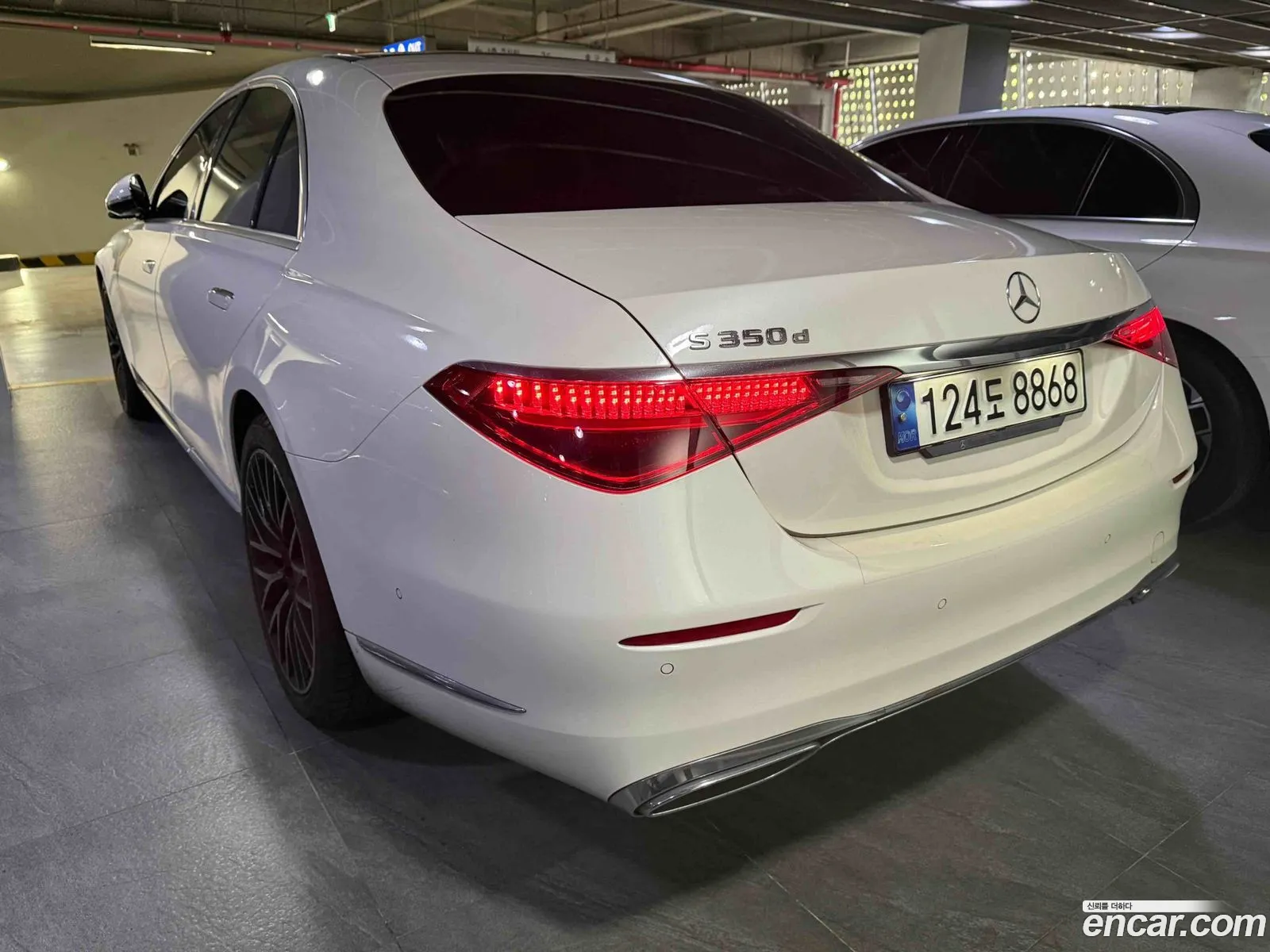 Mercedes-Benz S-Class W223 2021 — 7
