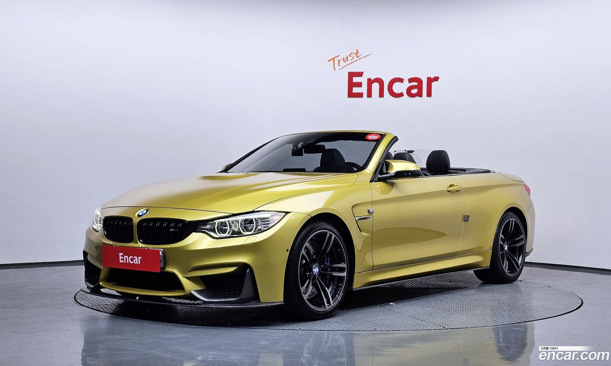BMW M4 2016 — 12