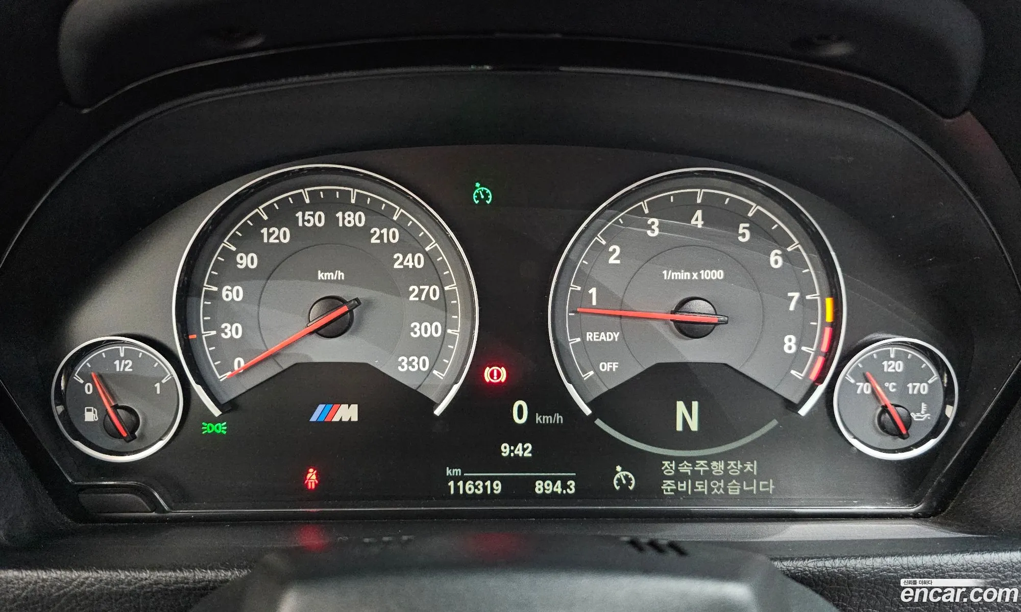 BMW M4 2016 — 16