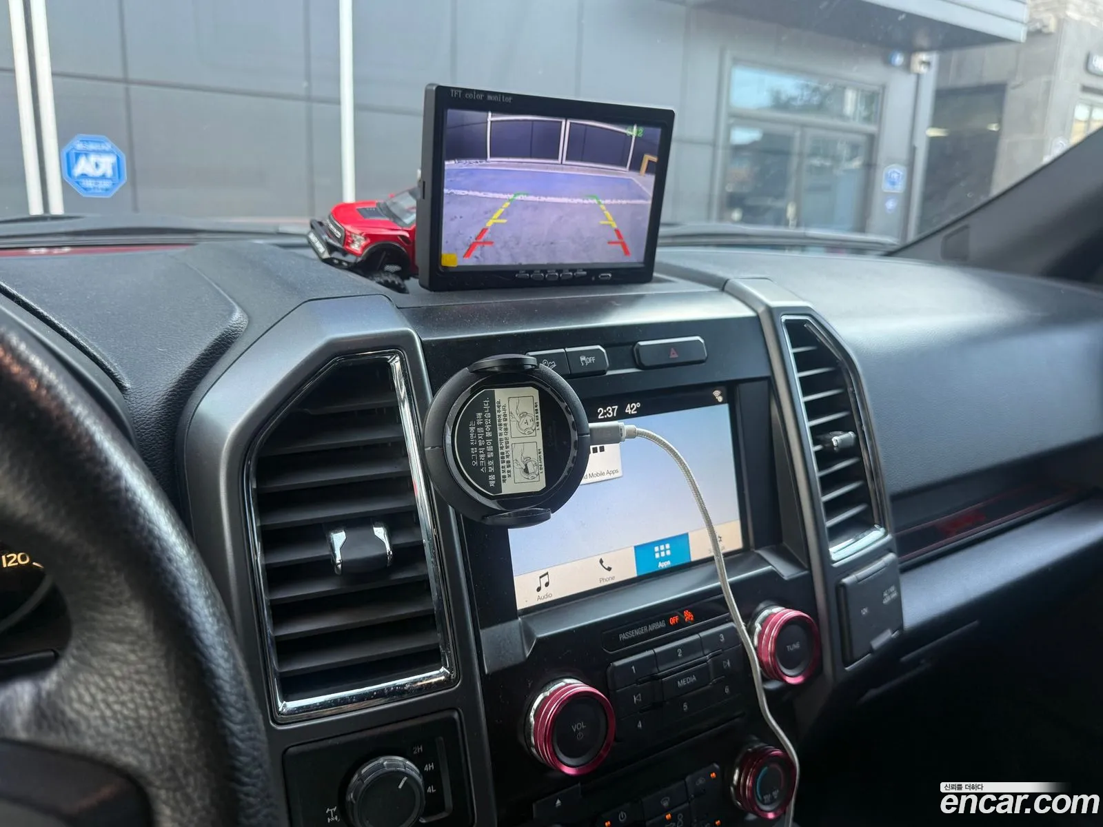 Ford F-150 2016 — 11