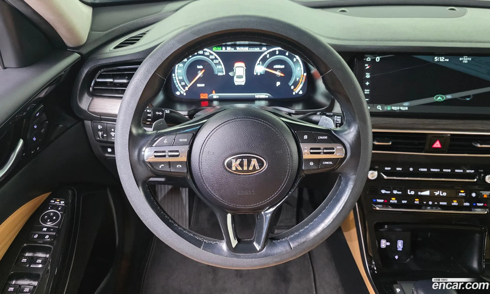 Kia K7 Premier 2020 KNALC41BBLA226032 — 28