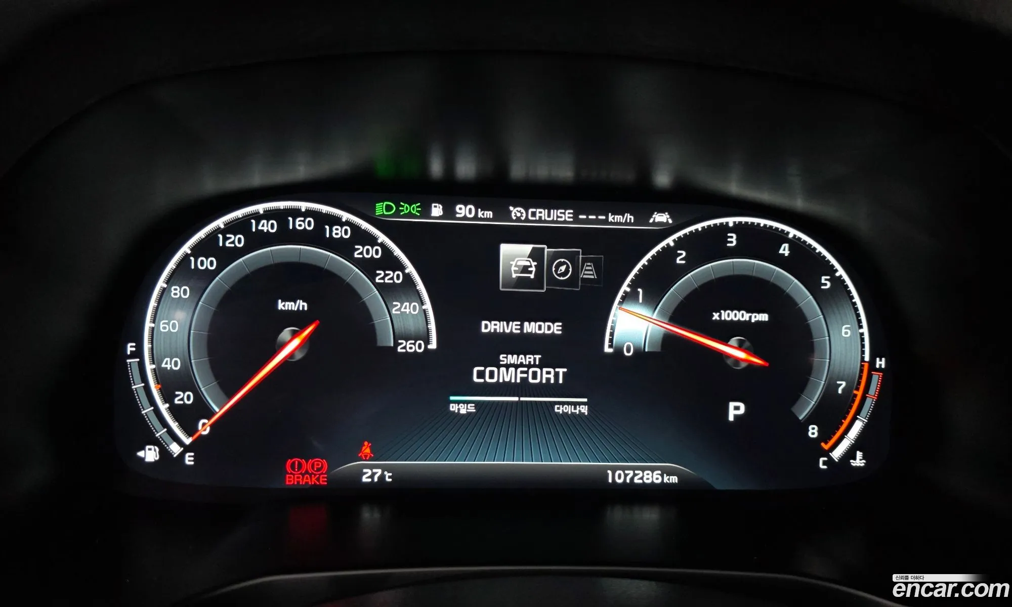 Kia K7 Premier 2020 KNALC41BBLA226032 — 21