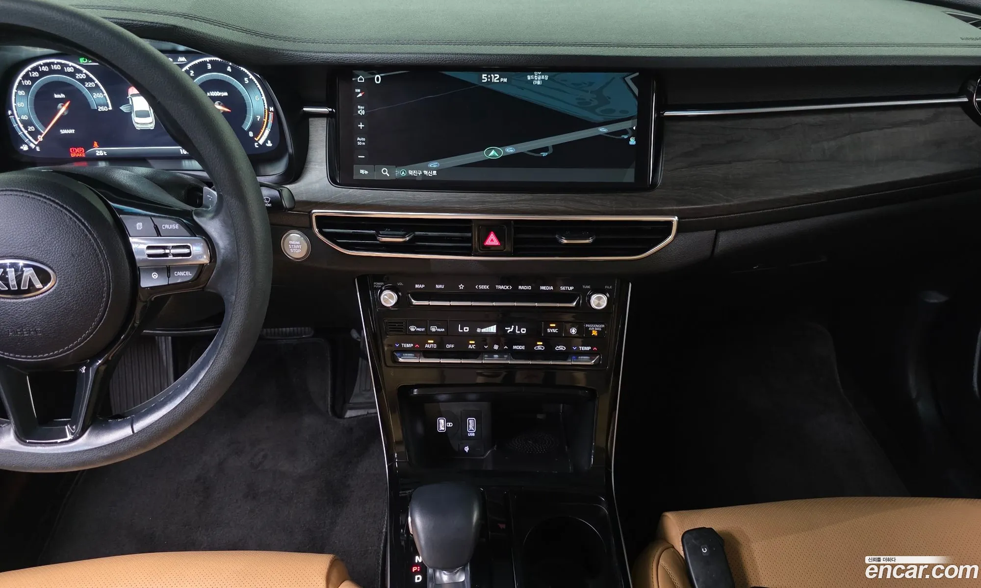 Kia K7 Premier 2020 KNALC41BBLA226032 — 25