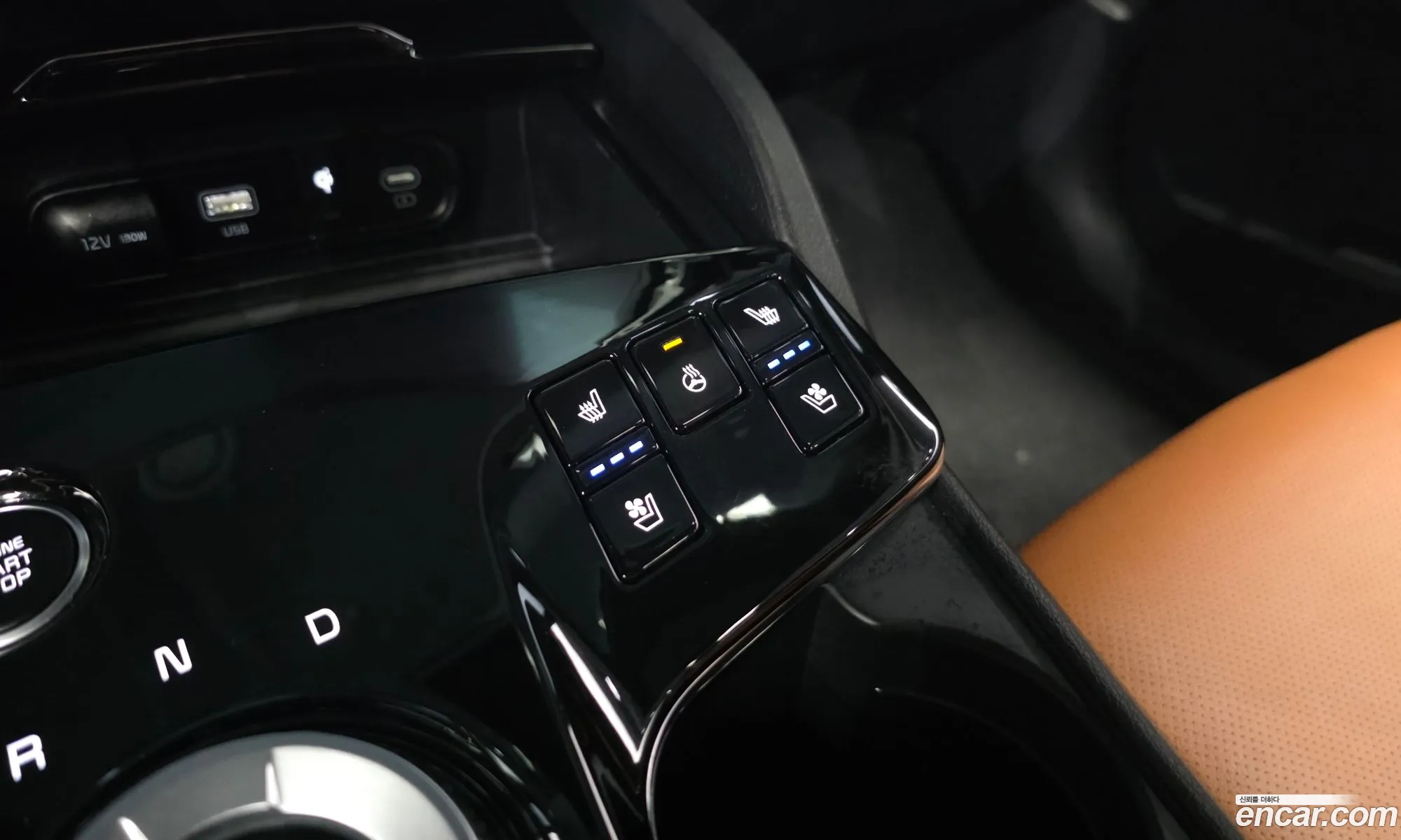 Kia Sportage Hybrid 2023 — 11