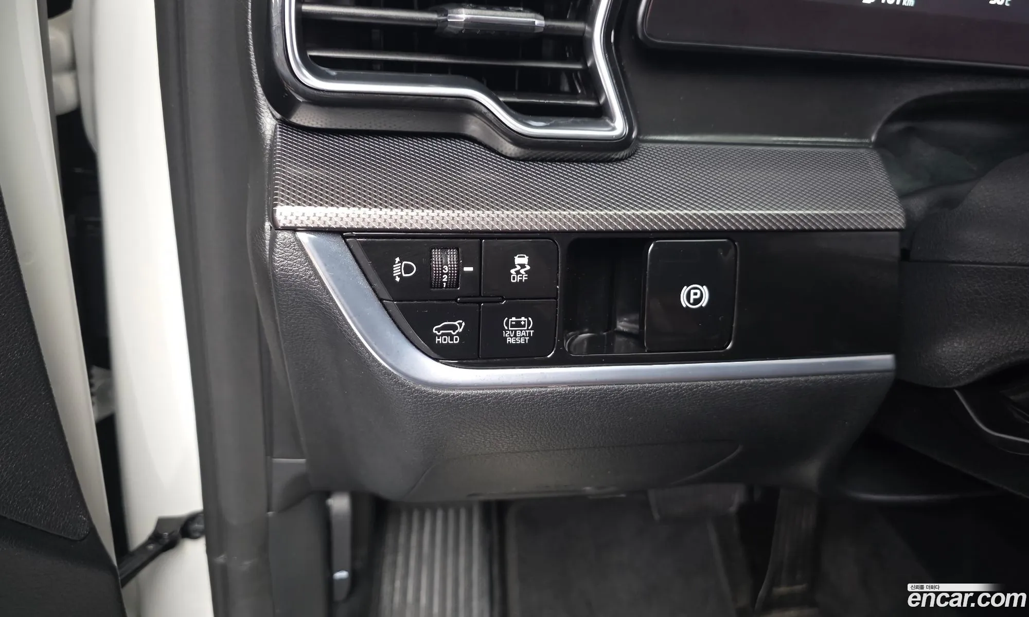 Kia Sportage Hybrid 2023 — 7