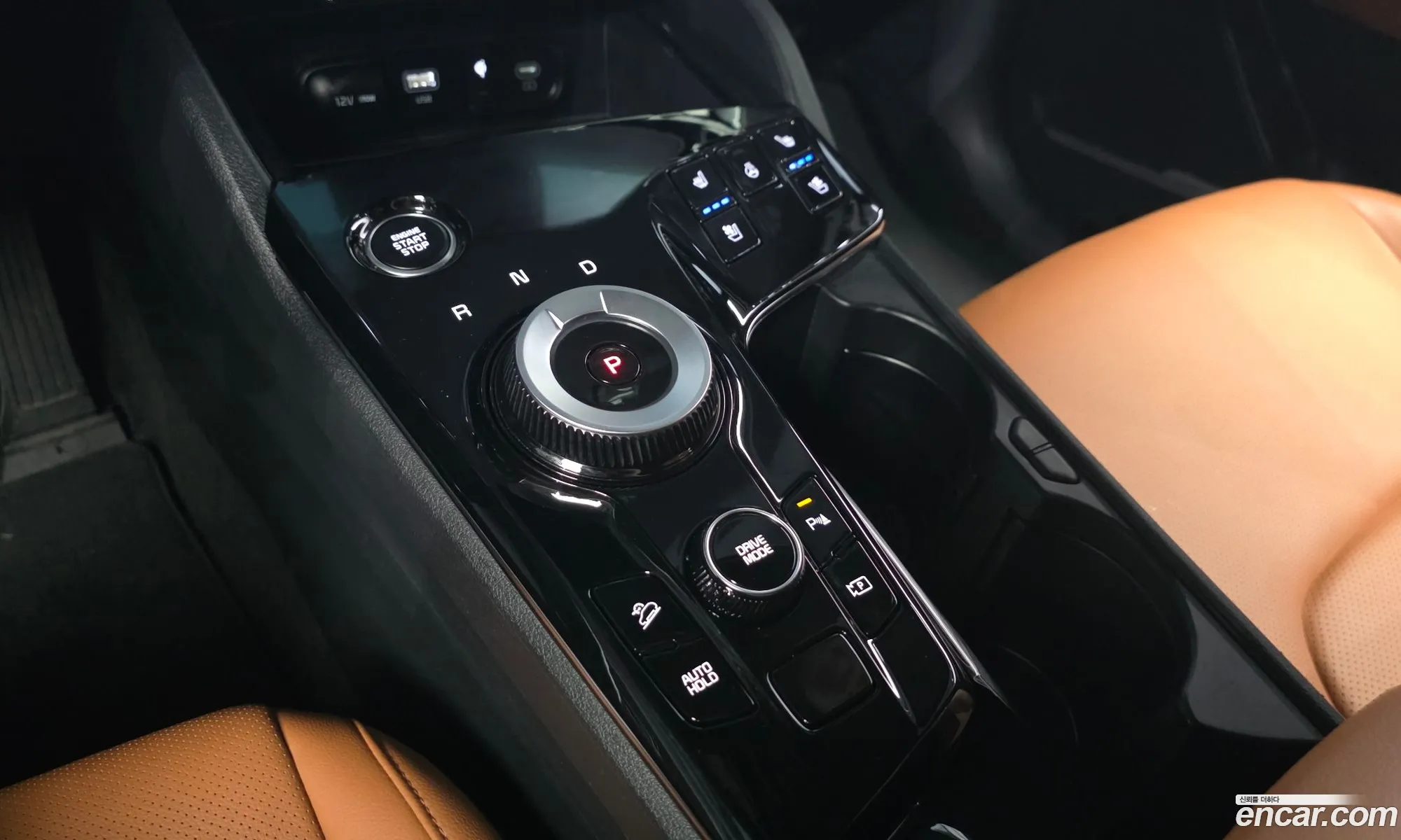 Kia Sportage Hybrid 2023 — 4