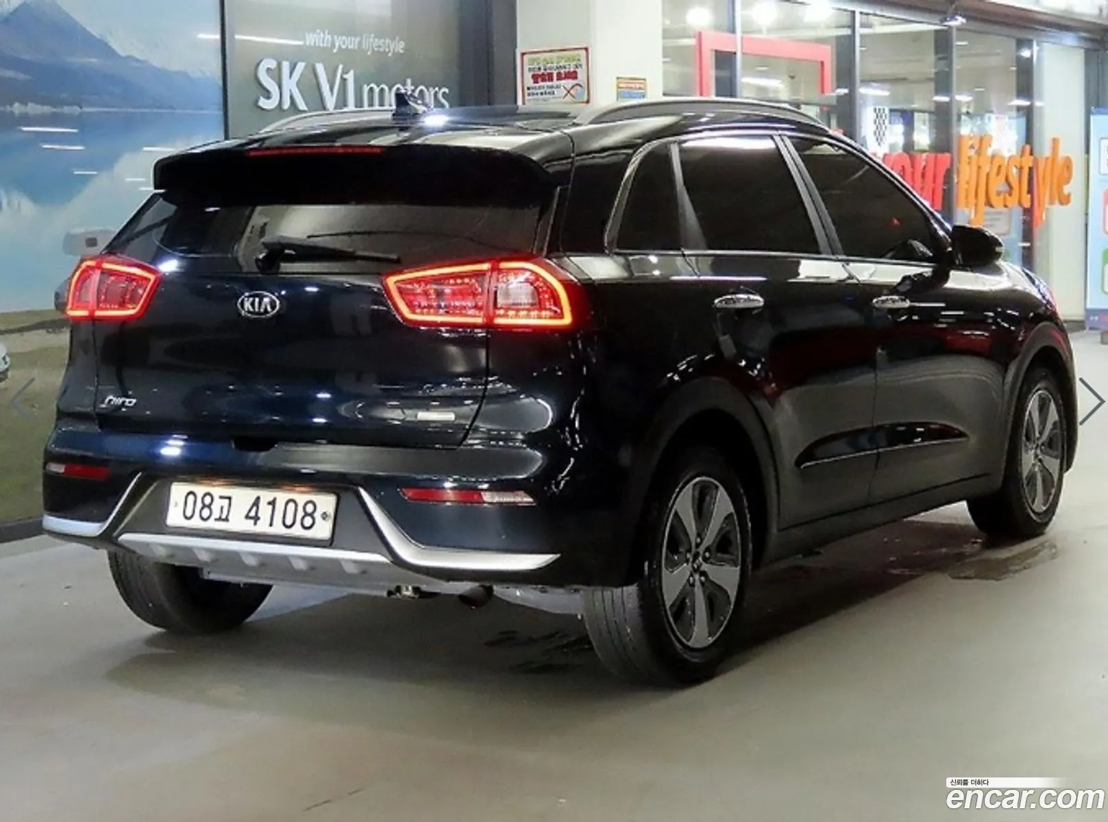 Kia Niro 2017 — 5