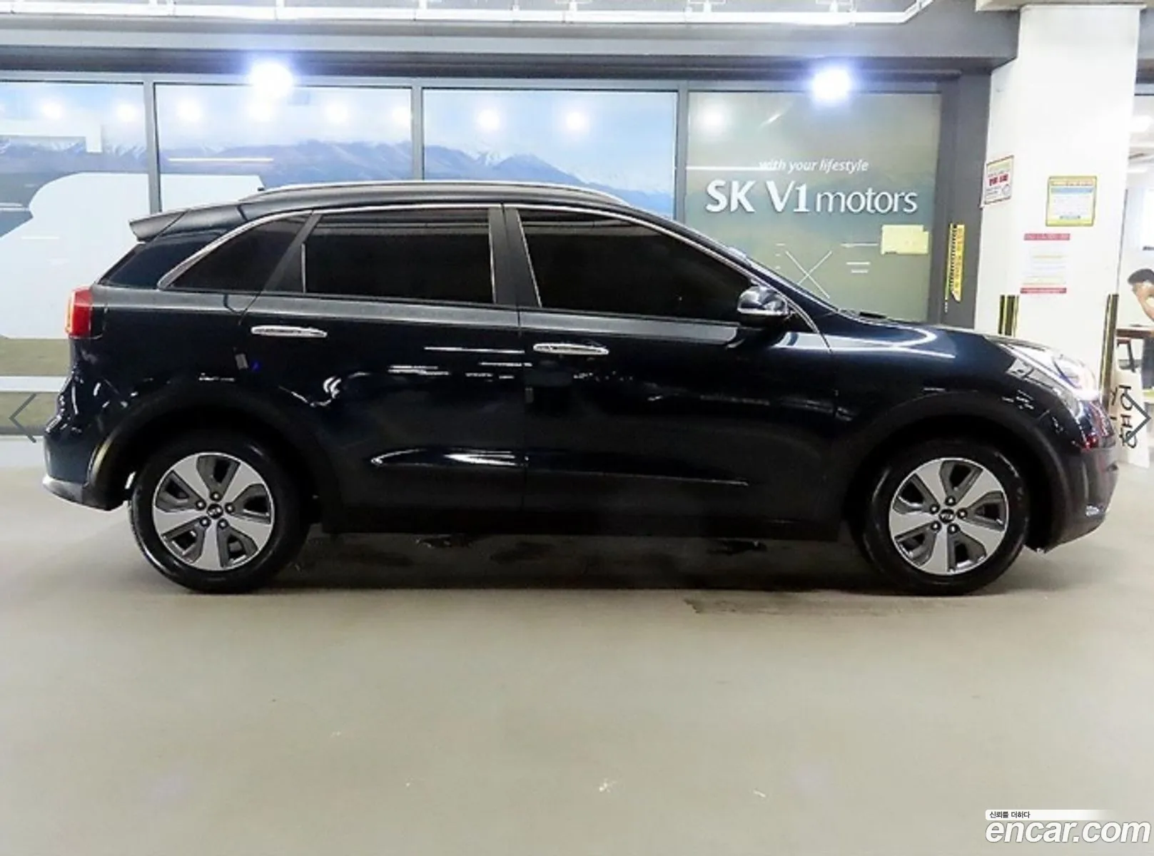 Kia Niro 2017 — 7