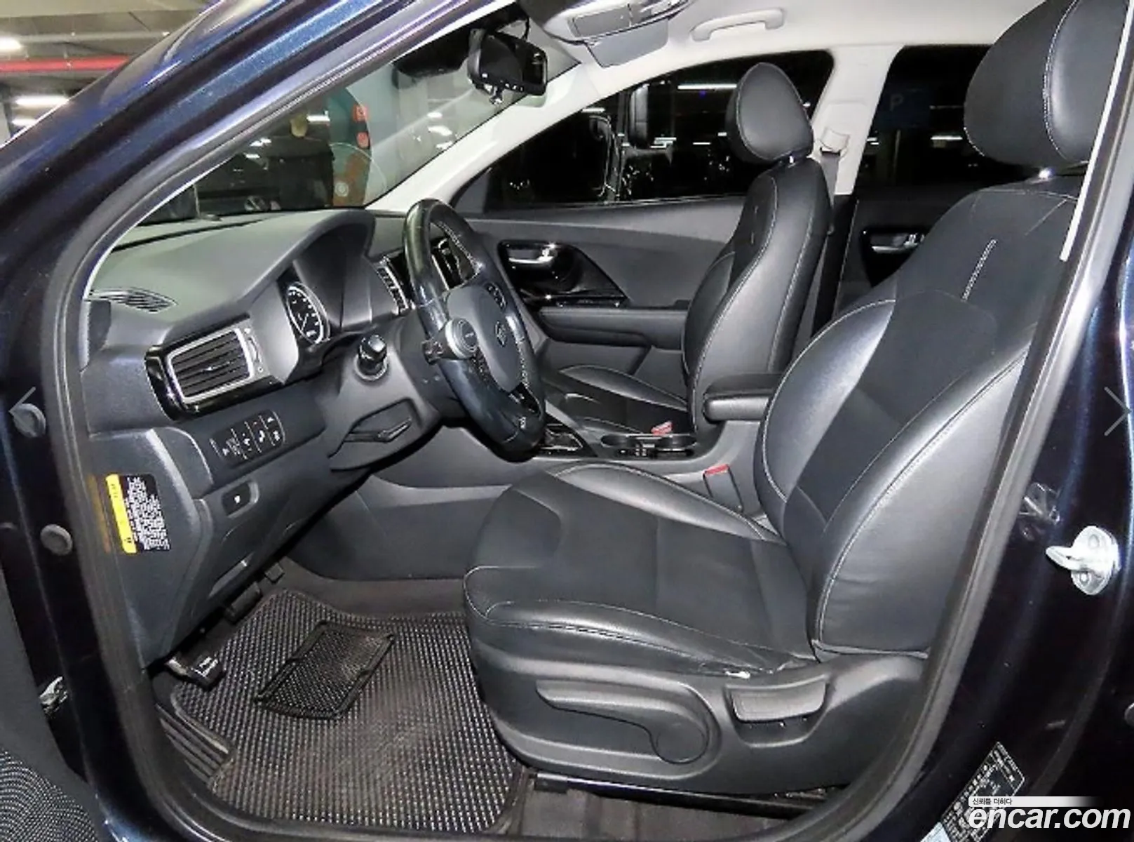 Kia Niro 2017 — 10