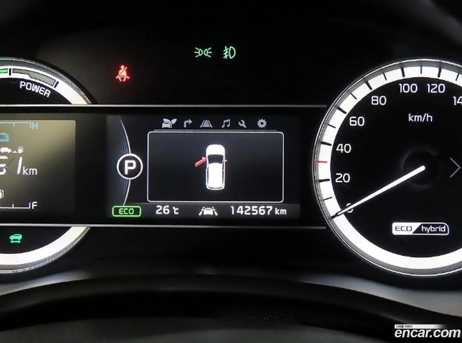Kia Niro 2017 — 19