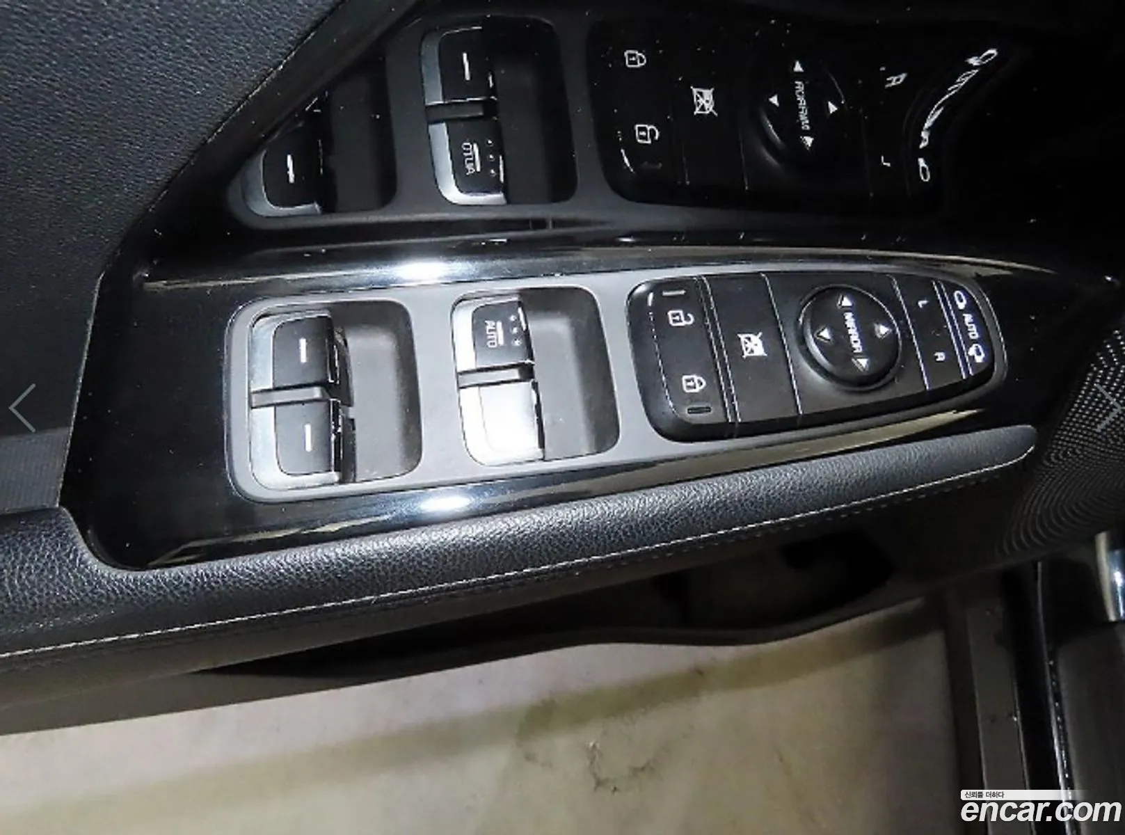 Kia Niro 2017 — 13