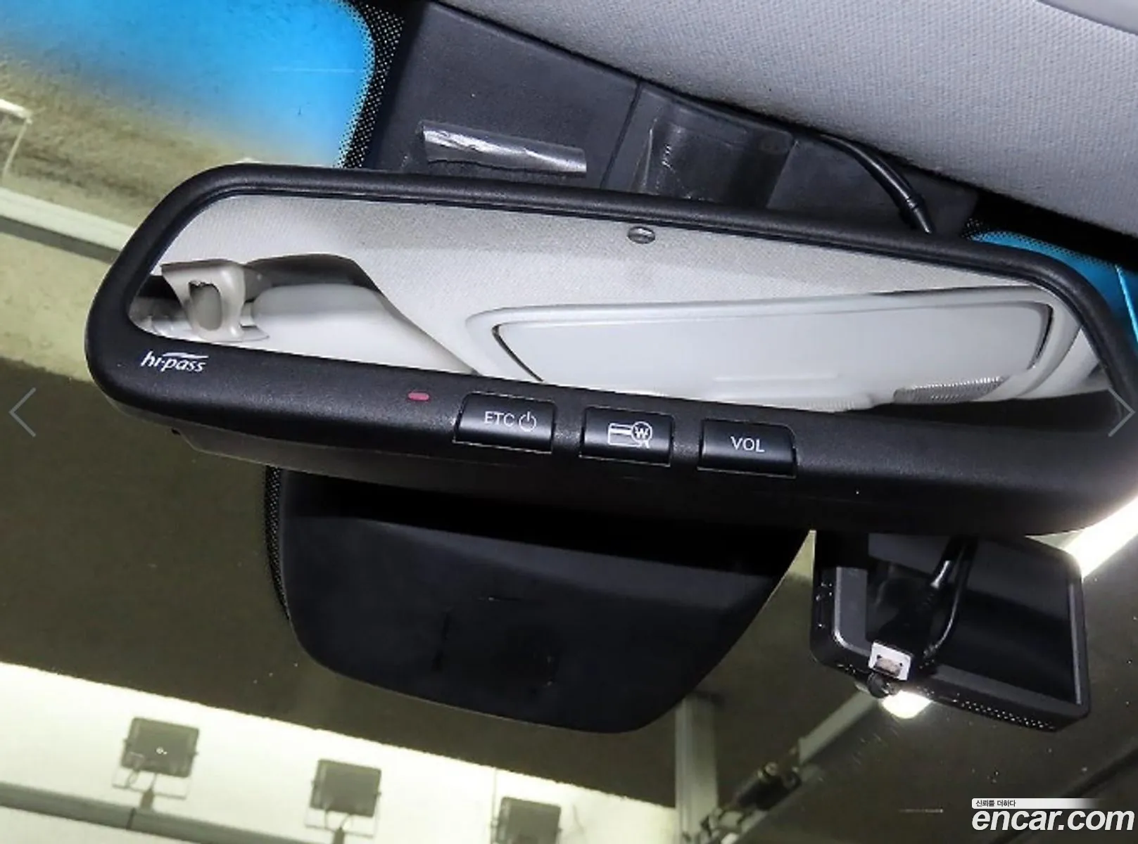 Kia Niro 2017 — 16