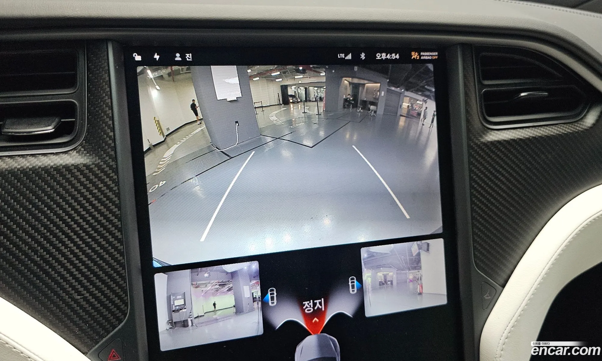 Tesla Model X 2018 5YJXCAE28JF133906 — 17
