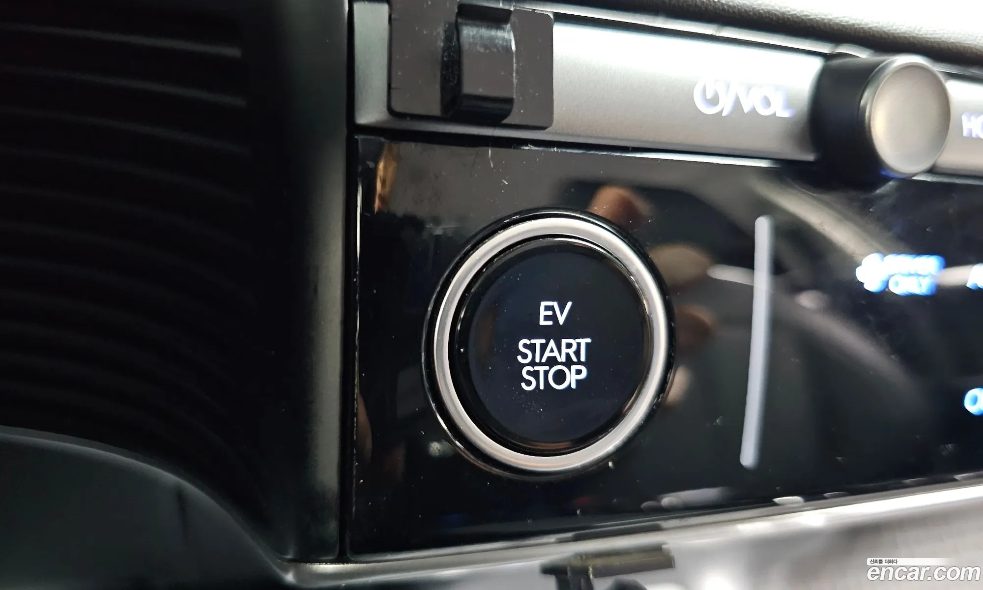 Hyundai Ioniq 5 2024 — 15