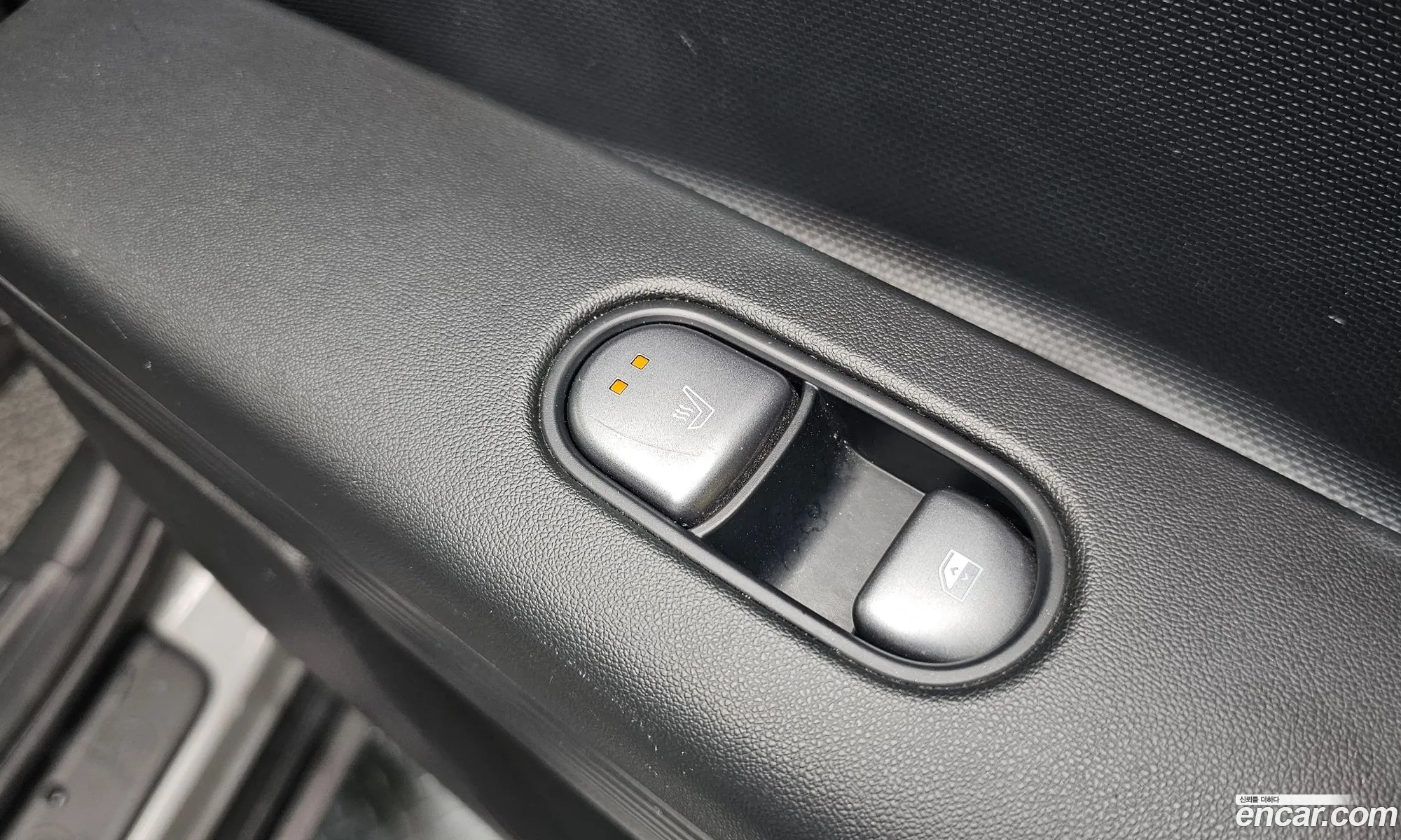 Hyundai Ioniq 5 2024 — 24