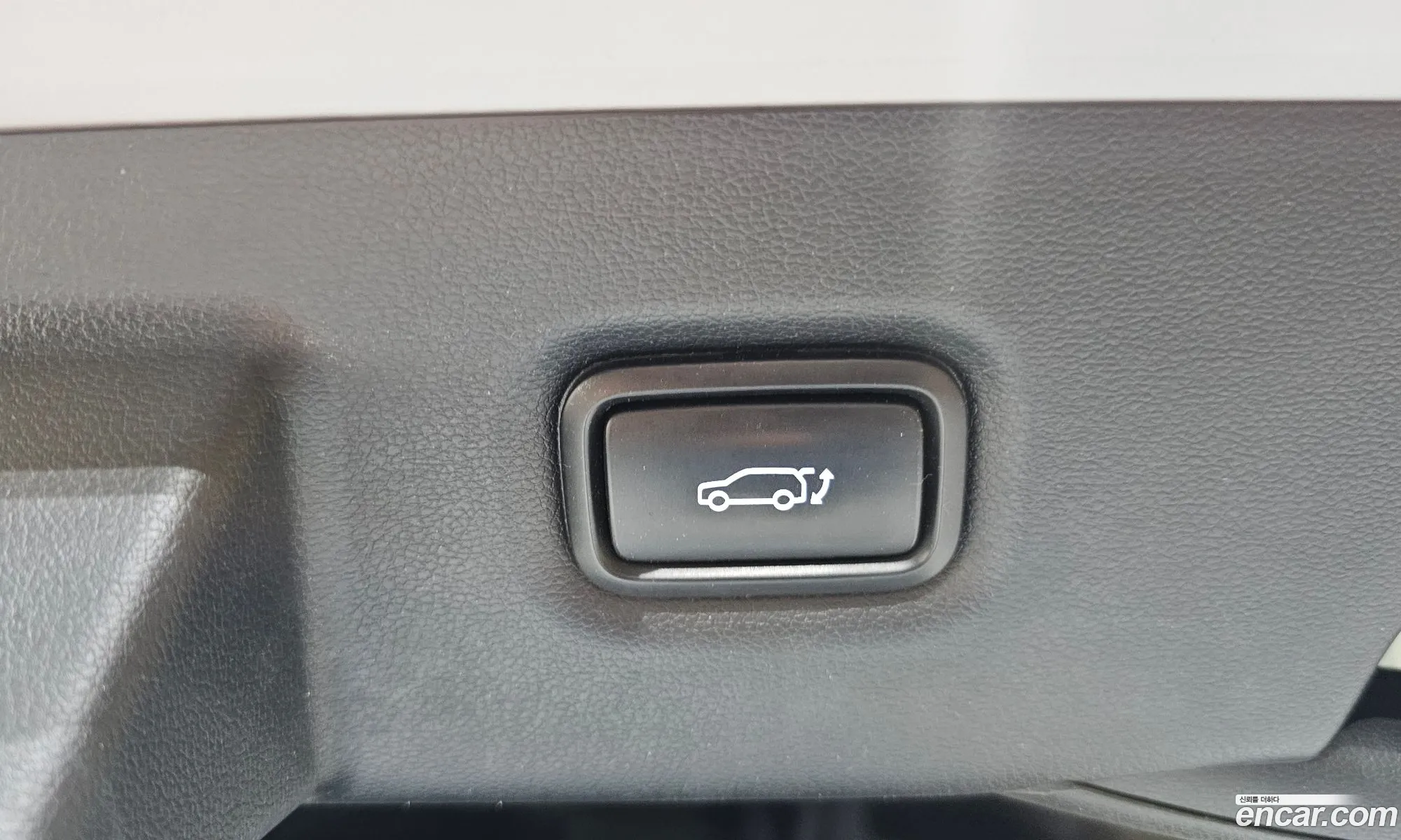 Hyundai Ioniq 5 2024 — 7