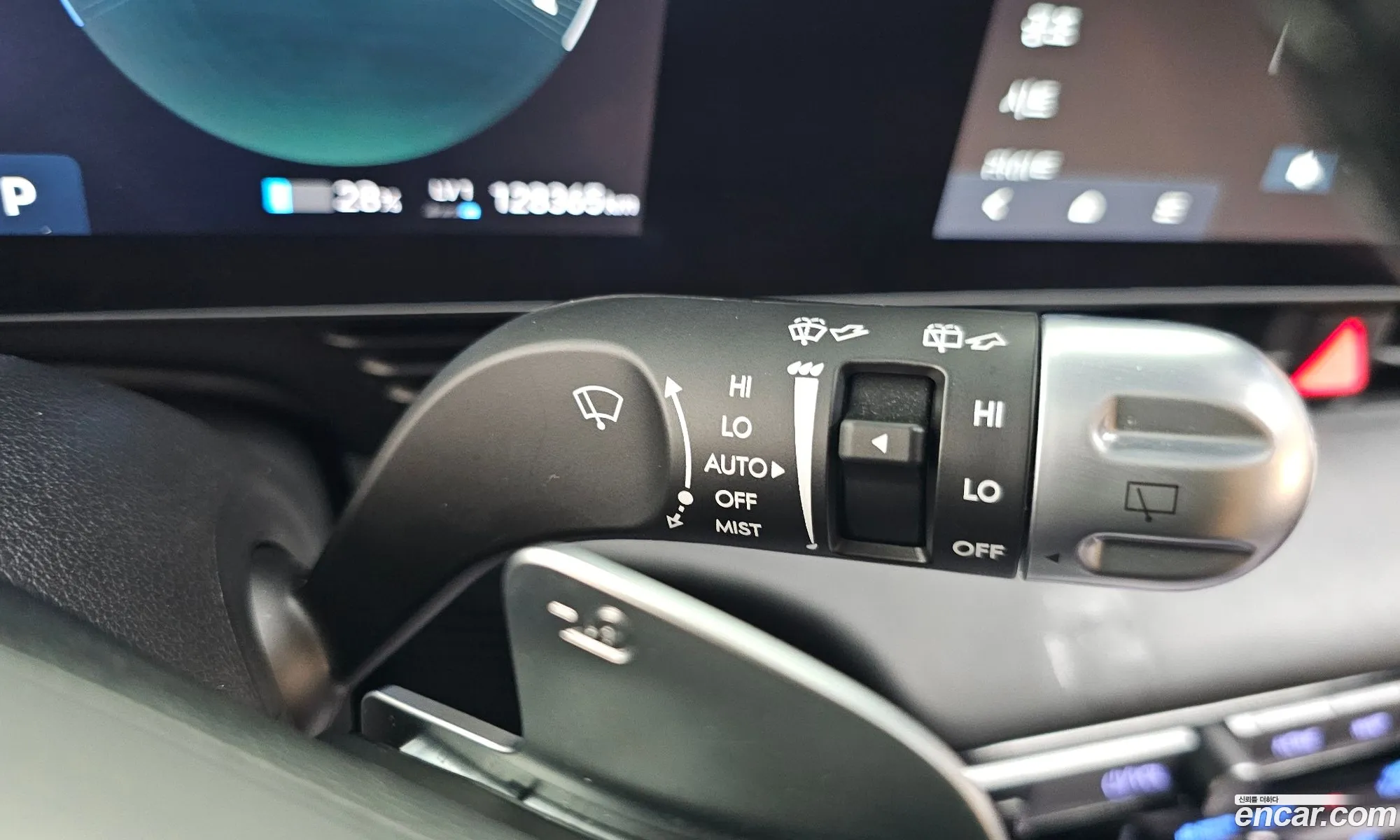 Hyundai Ioniq 5 2024 — 19