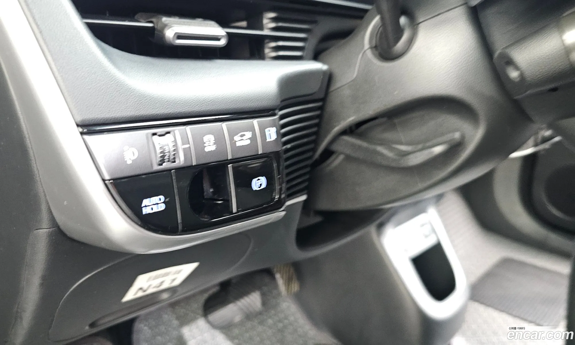 Hyundai Ioniq 5 2024 — 28