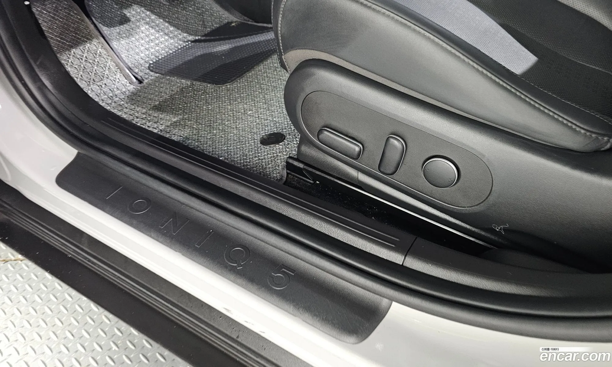 Hyundai Ioniq 5 2024 — 25
