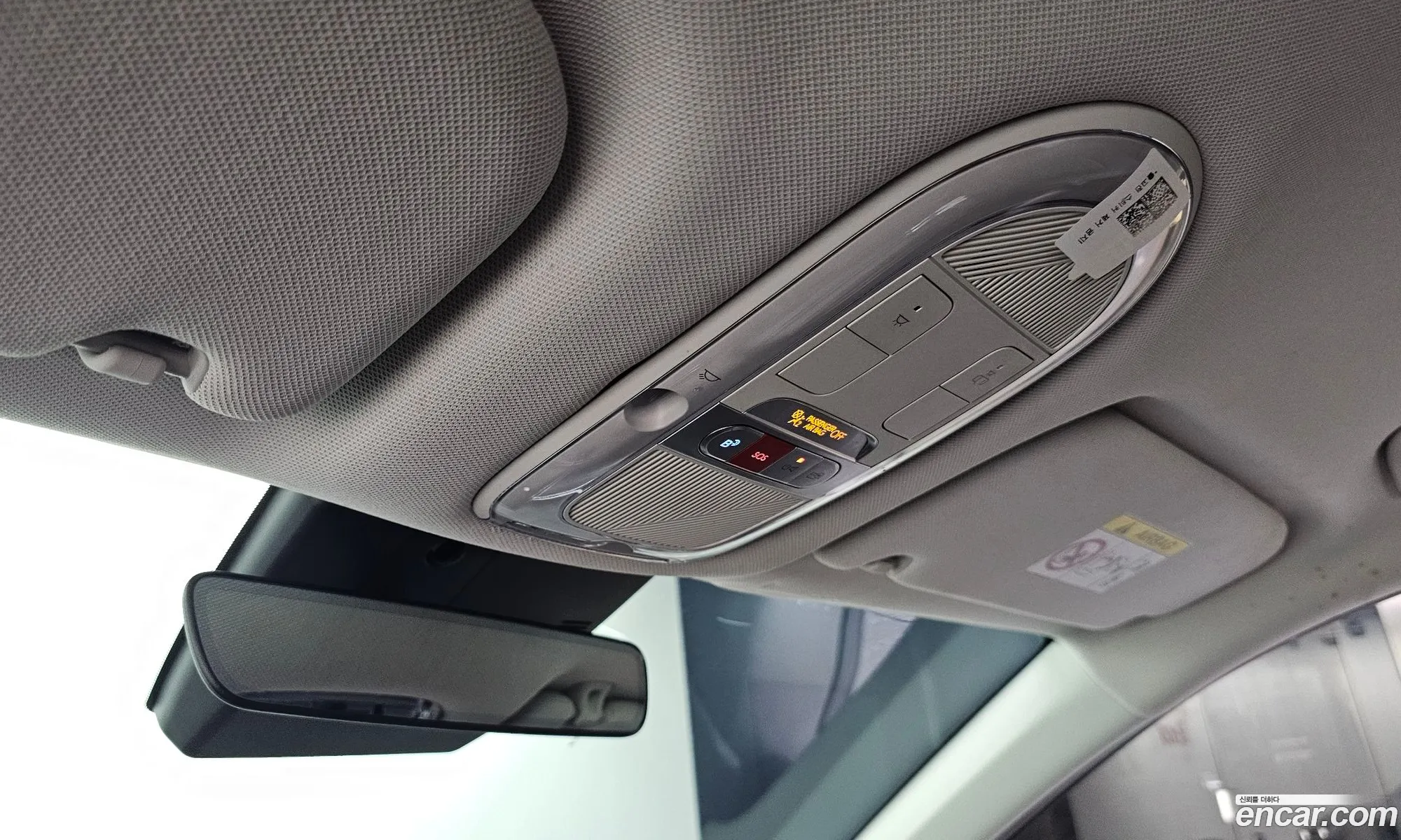 Hyundai Ioniq 5 2024 — 21