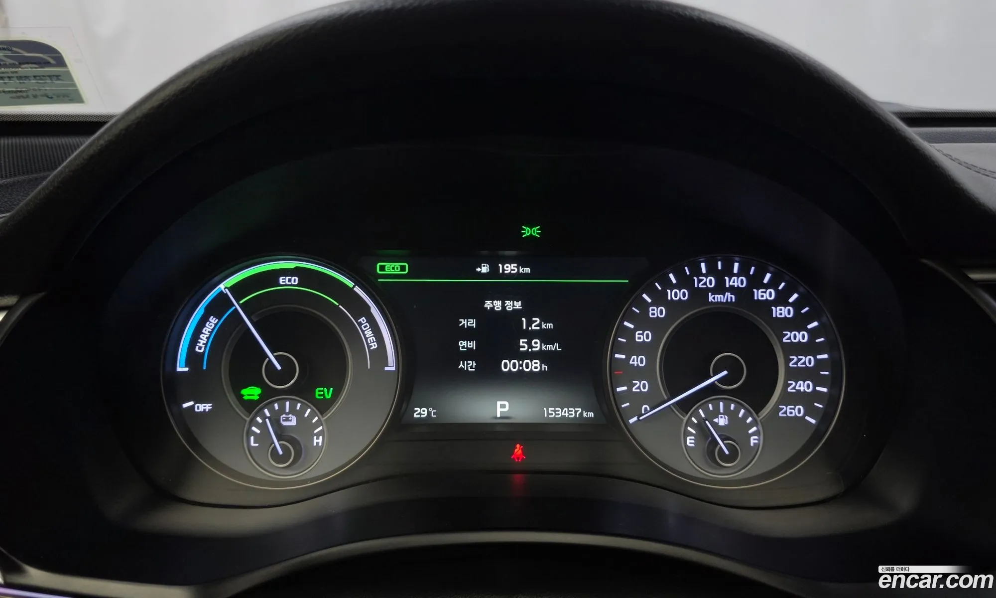 Kia K7 Hybrid 2019 — 28