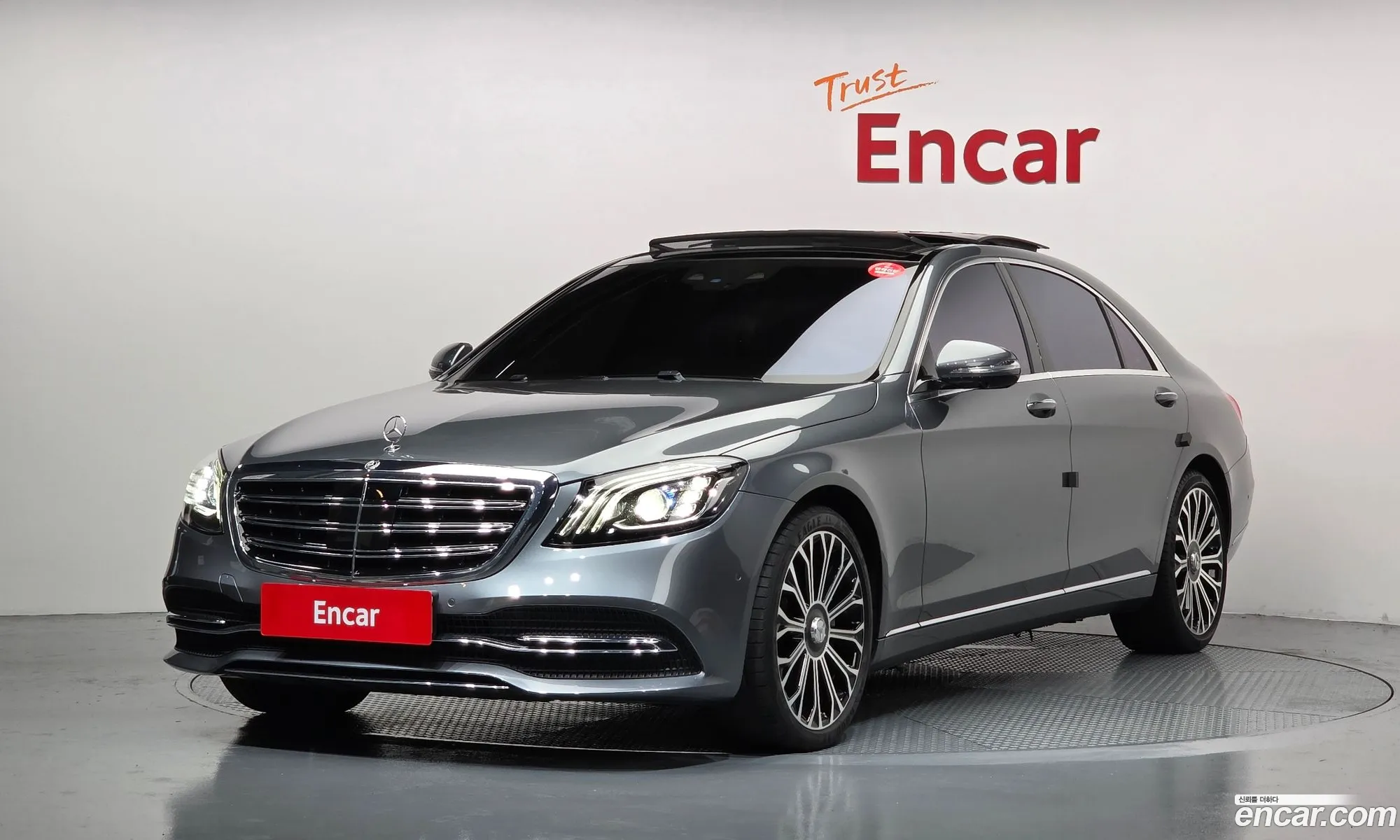 Mercedes-Benz S-Class W222 2020 — 19