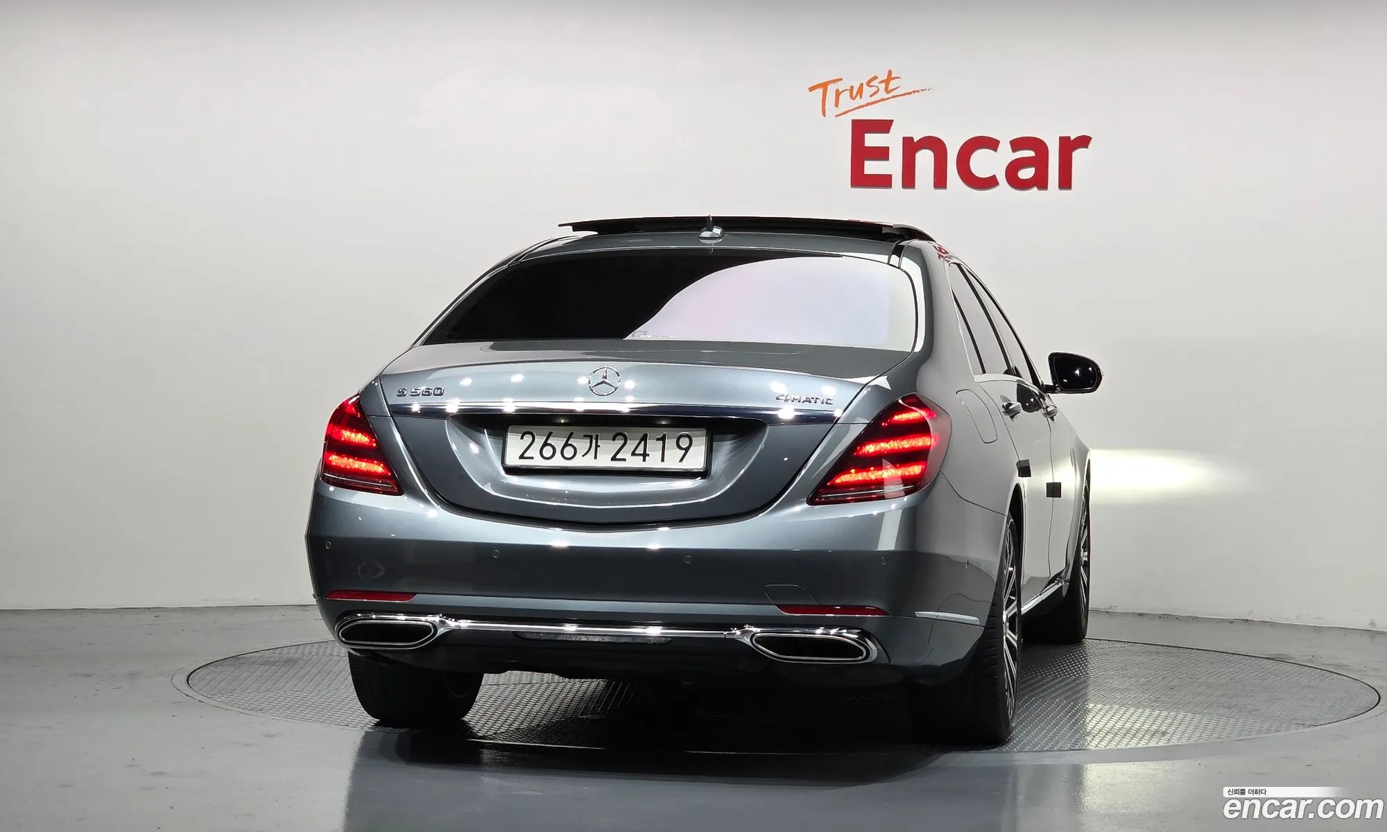 Mercedes-Benz S-Class W222 2020 — 34