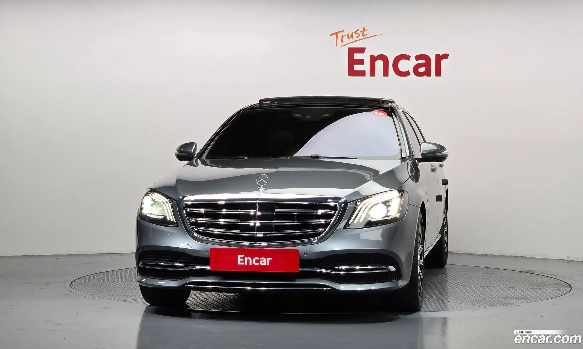 Mercedes-Benz S-Class W222 2020 — 35