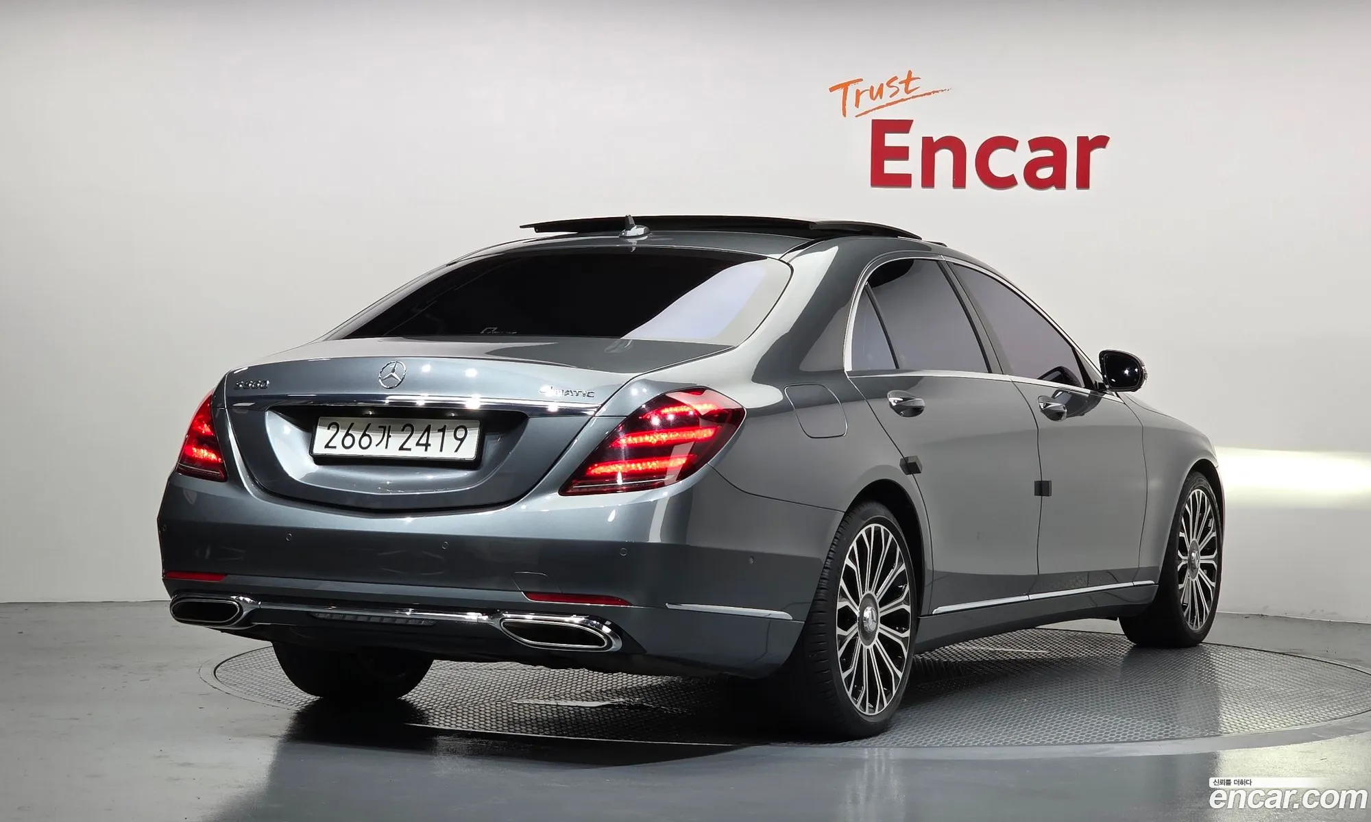 Mercedes-Benz S-Class W222 2020 — 29