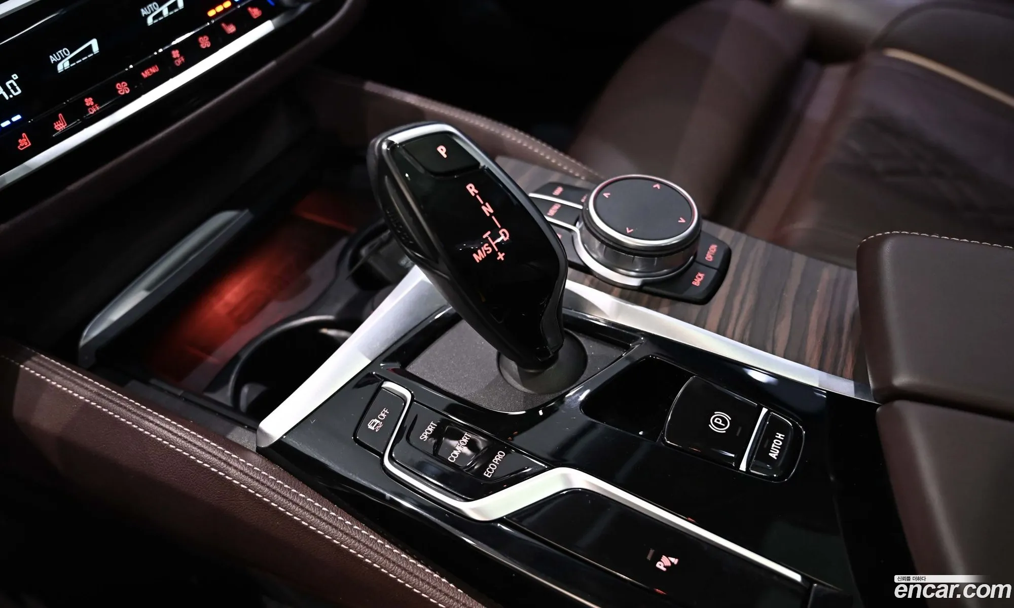 BMW 5 Series 2020 — 2