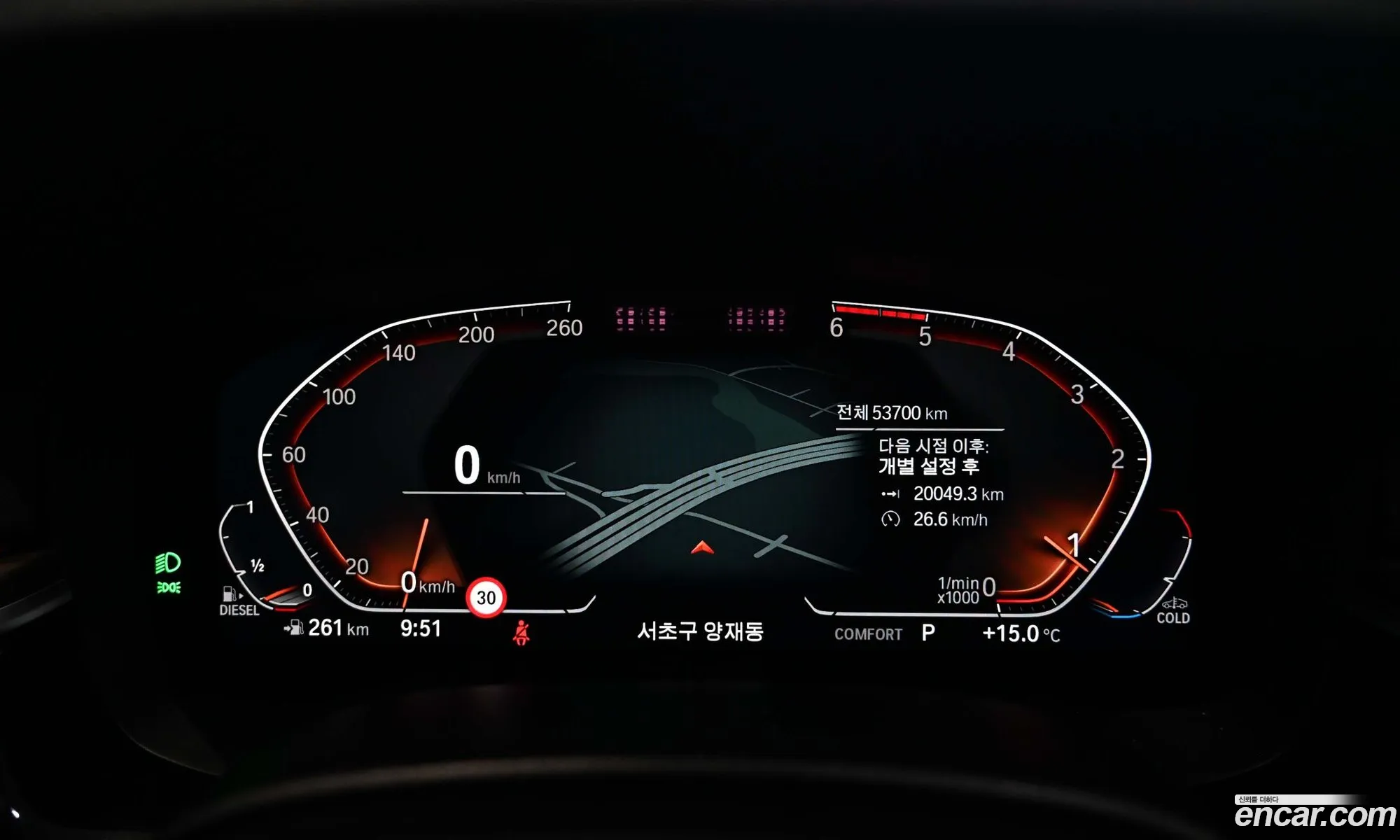 BMW 5 Series 2020 — 10