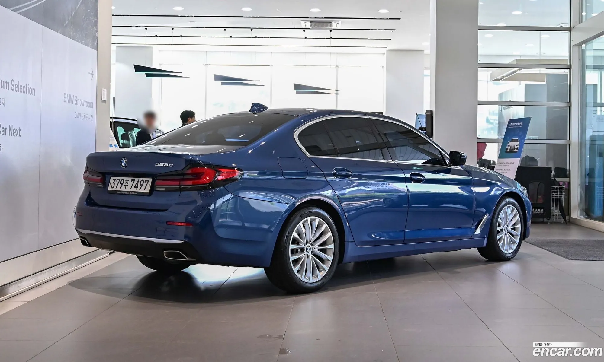 BMW 5 Series 2020 — 14