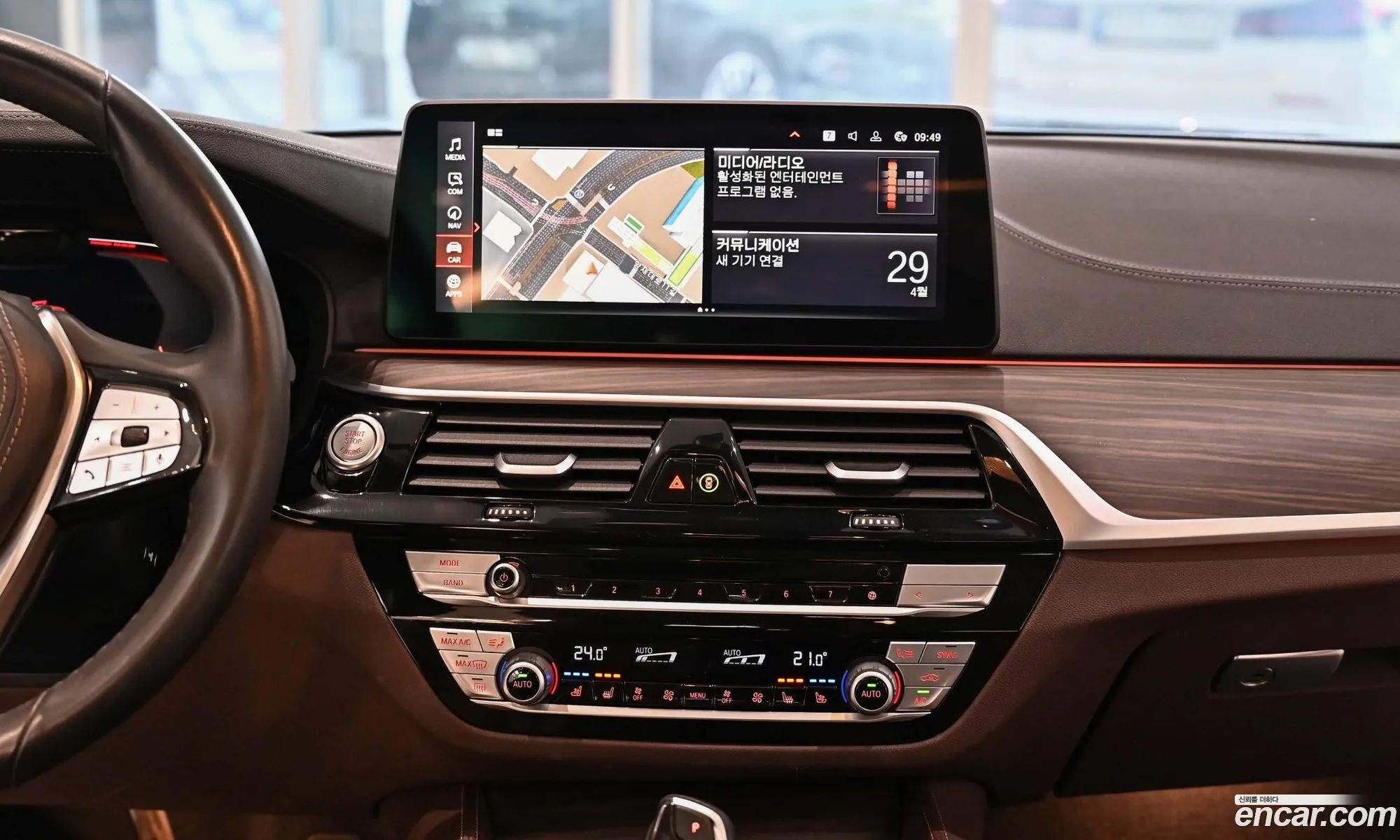 BMW 5 Series 2020 — 6
