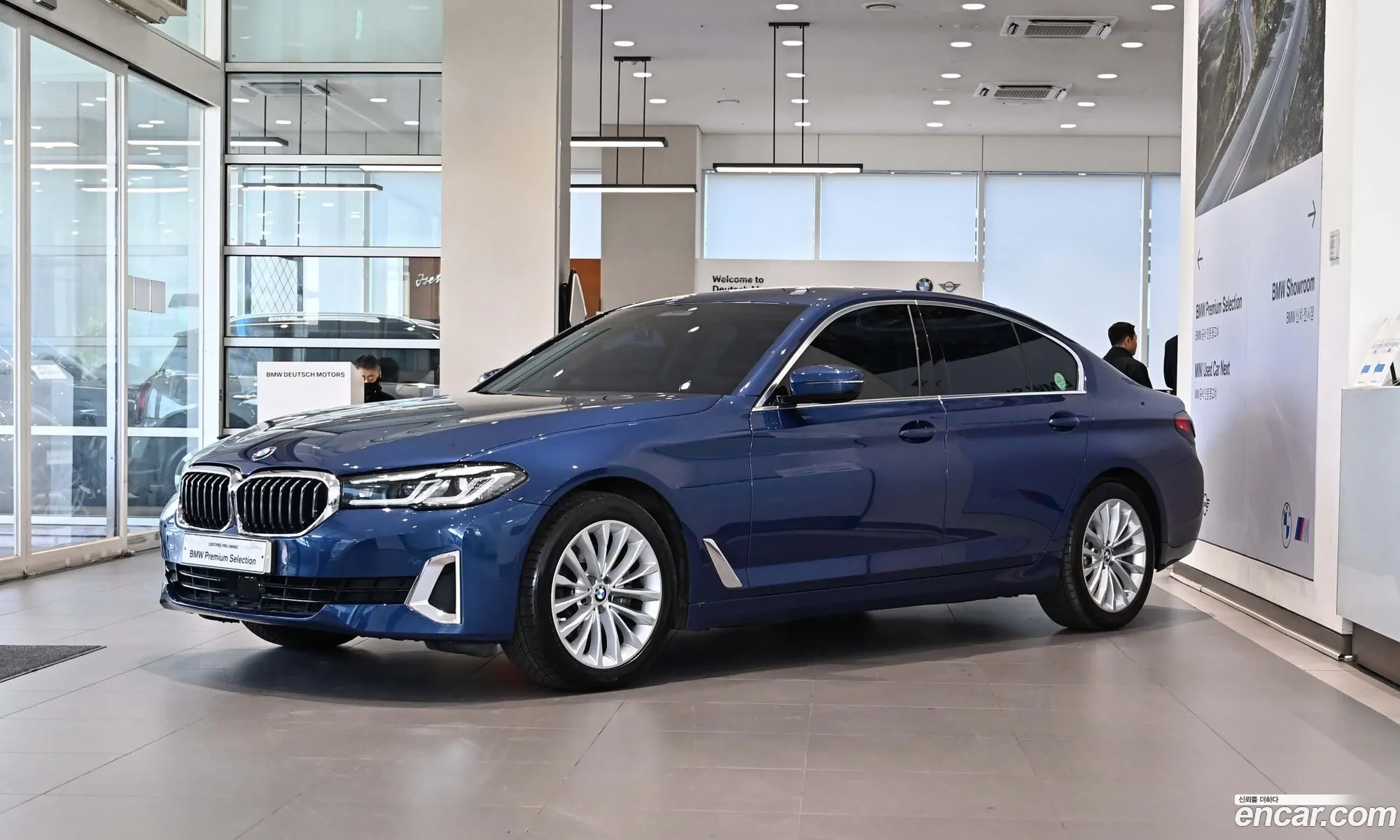 BMW 5 Series 2020 — 20