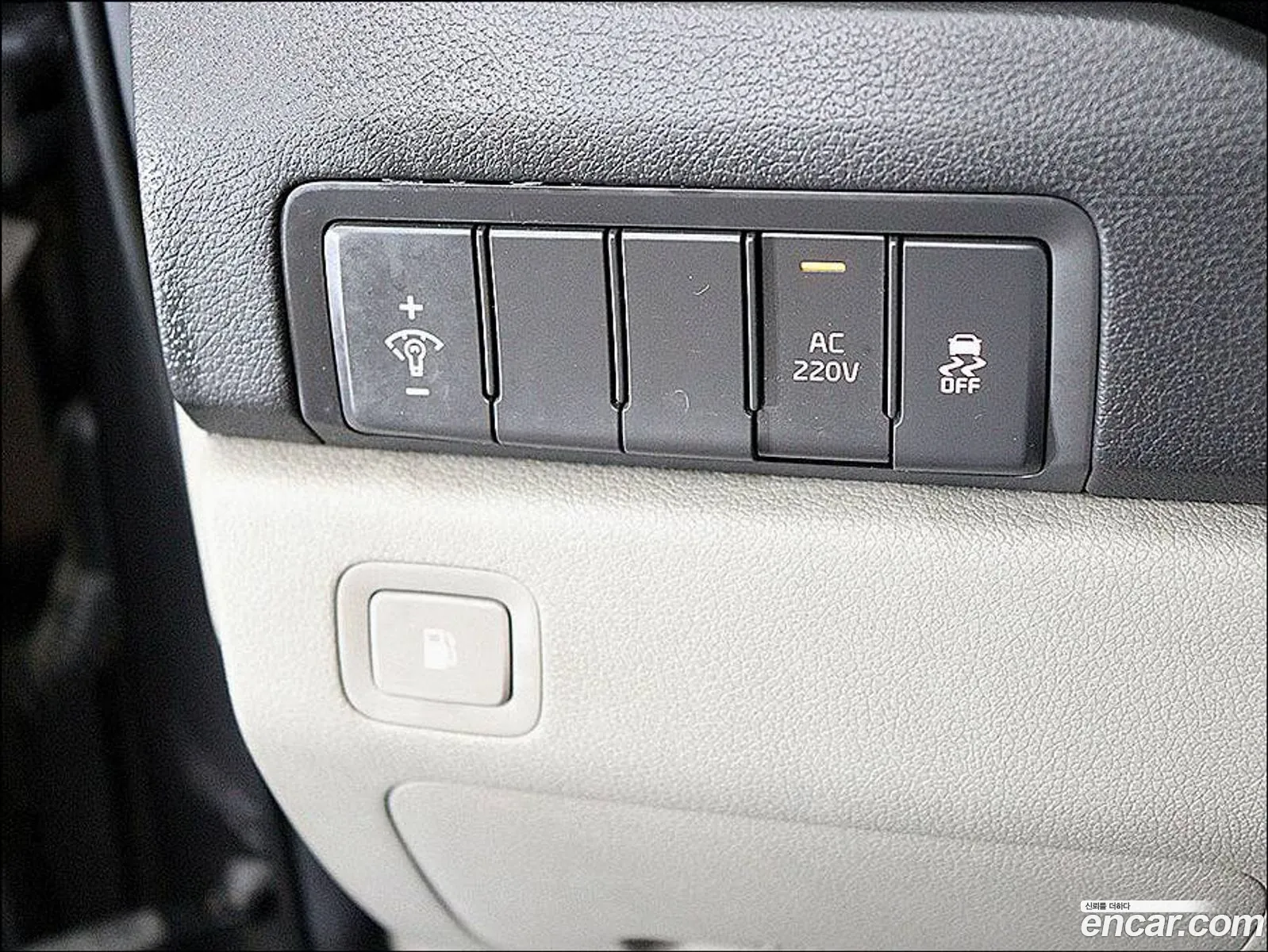 Kia Carnival 2017 — 5