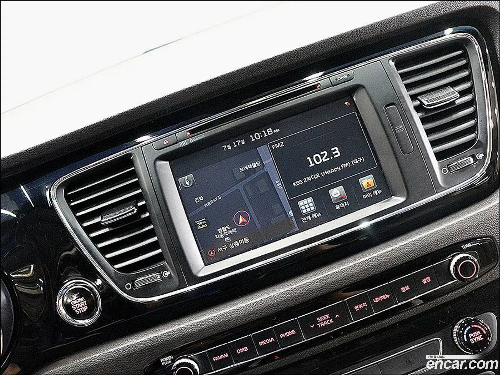Kia Carnival 2017 — 6