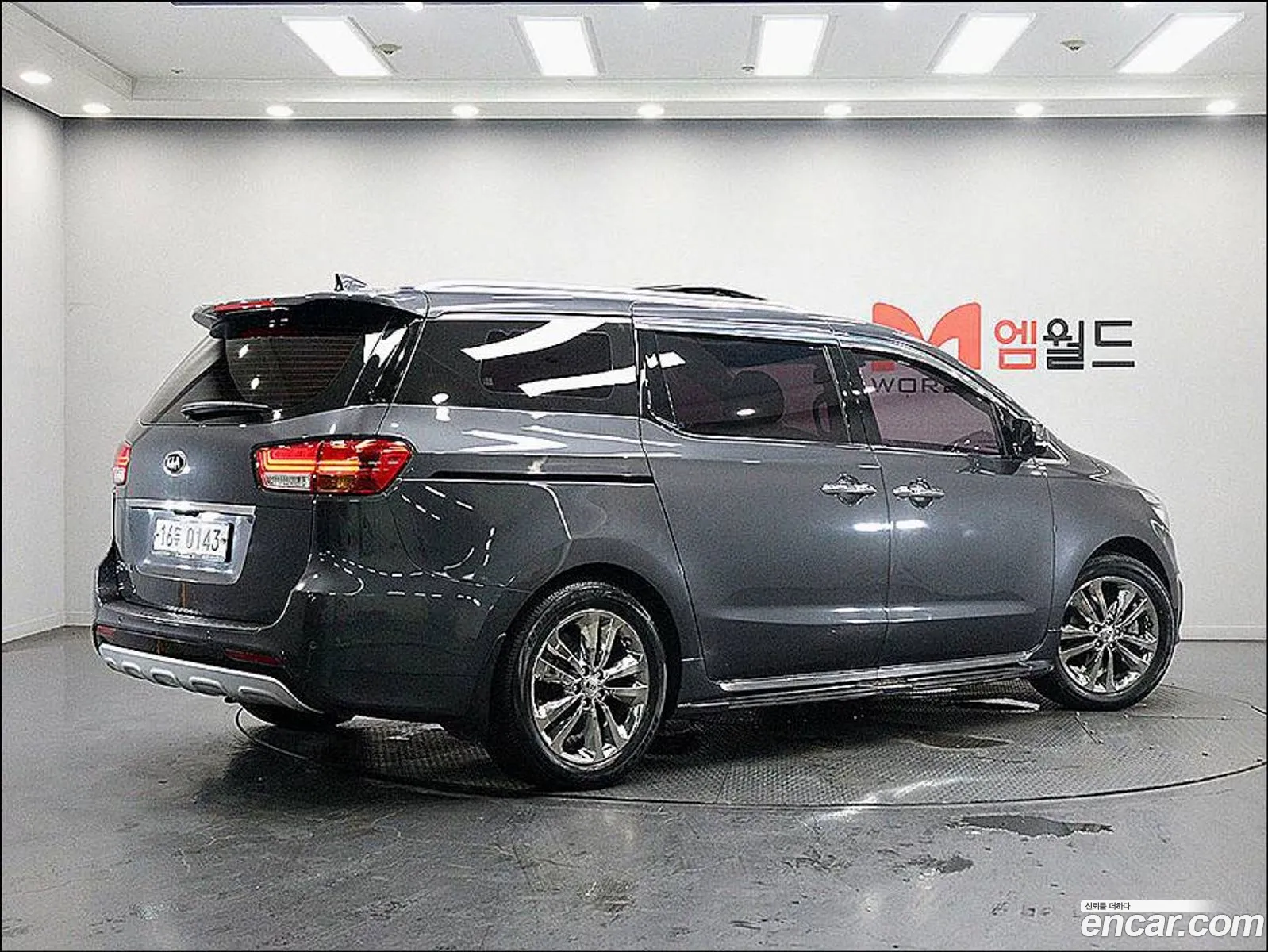 Kia Carnival 2017 — 9