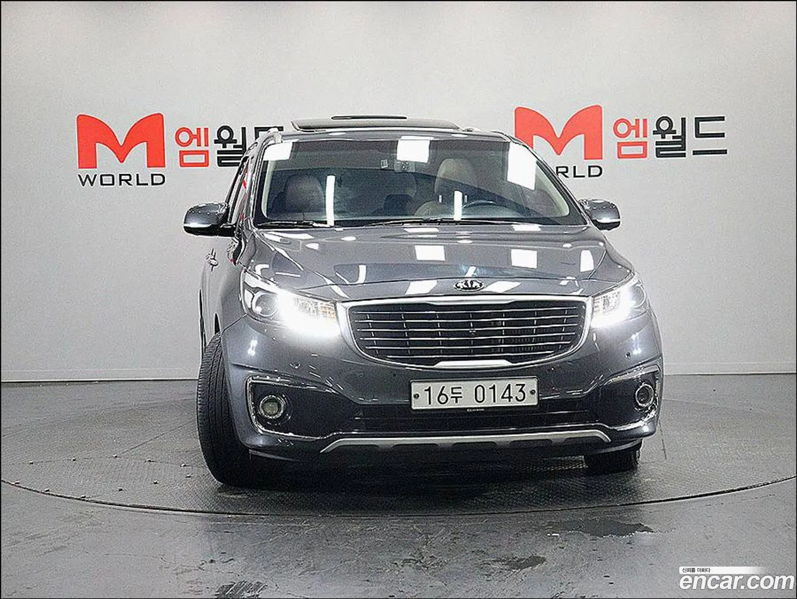 Kia Carnival 2017 — 13