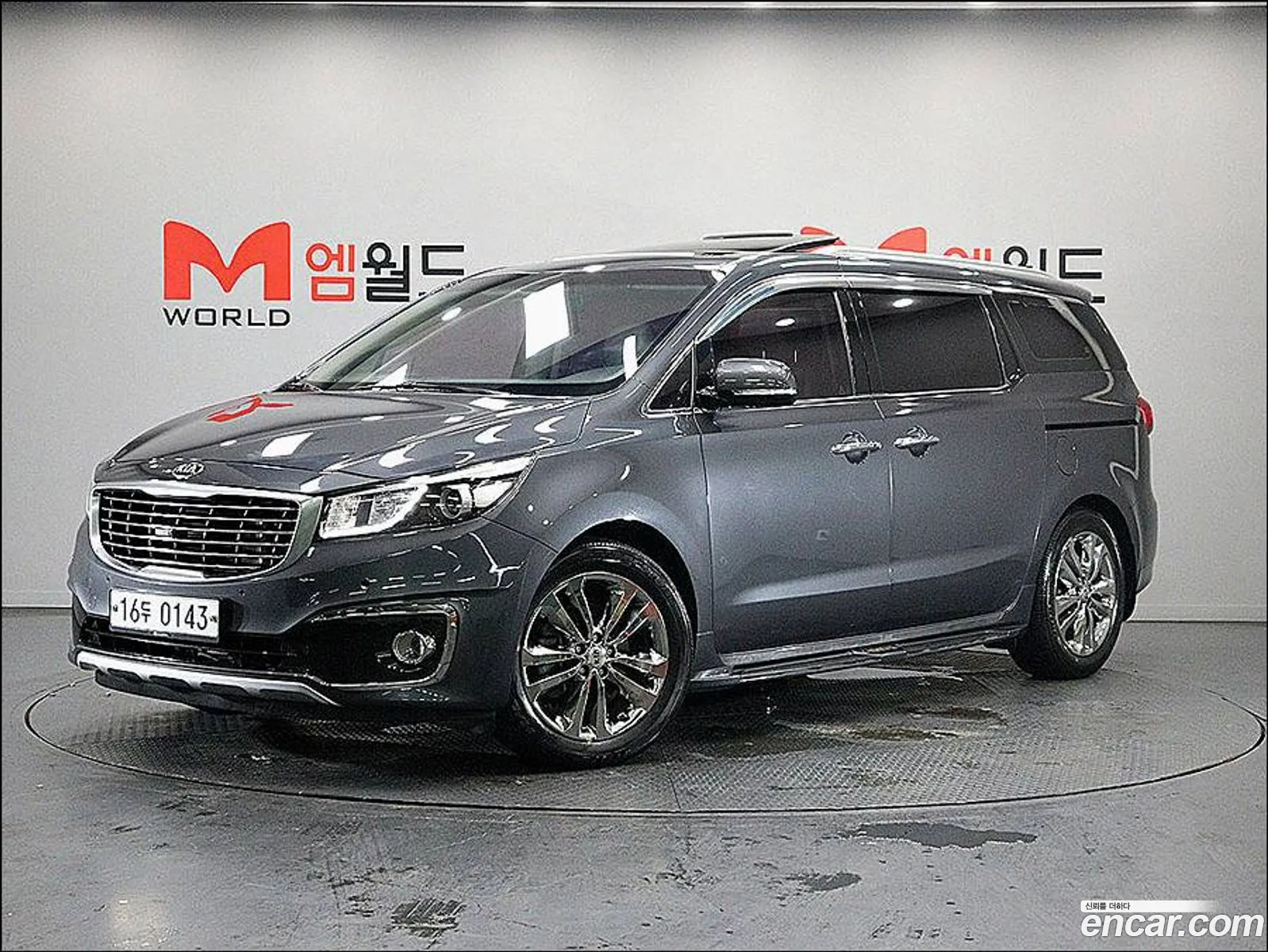 Kia Carnival 2017 — 11