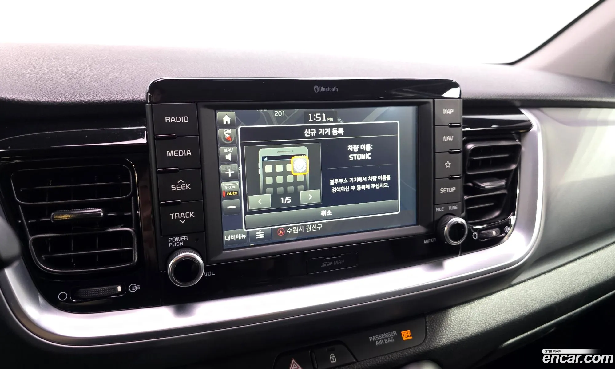 Kia Stonic 2018 KNADD814BJS137864 — 2