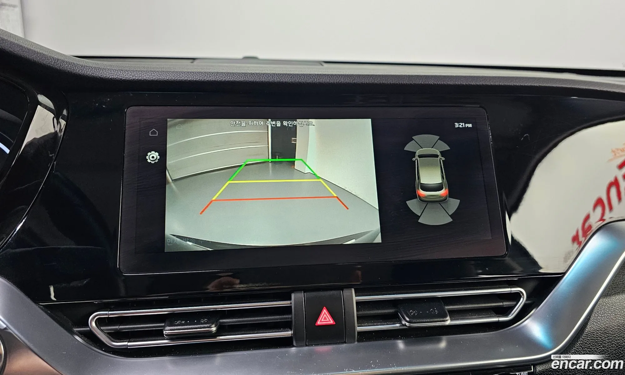 Kia Niro EV 2021 KNACB81GFNA112698 — 16