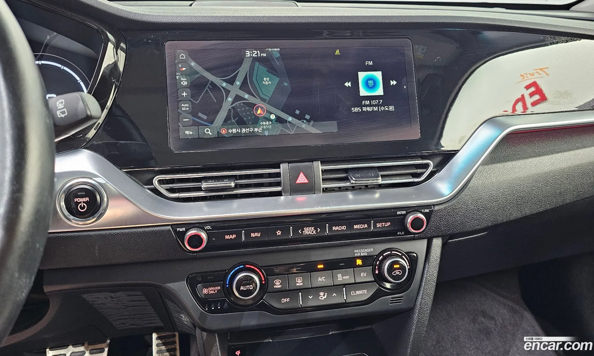 Kia Niro EV 2021 KNACB81GFNA112698 — 18
