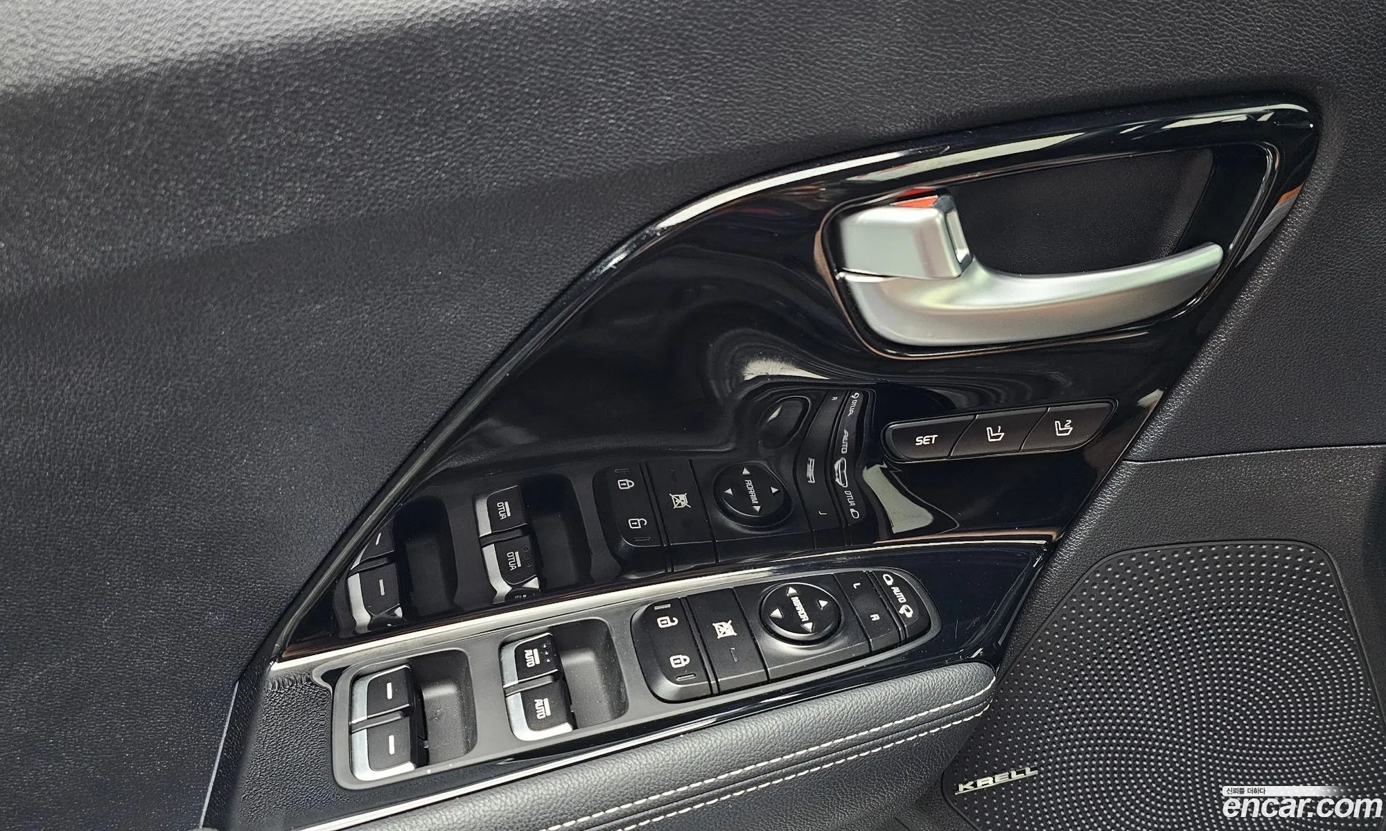 Kia Niro EV 2021 KNACB81GFNA112698 — 7