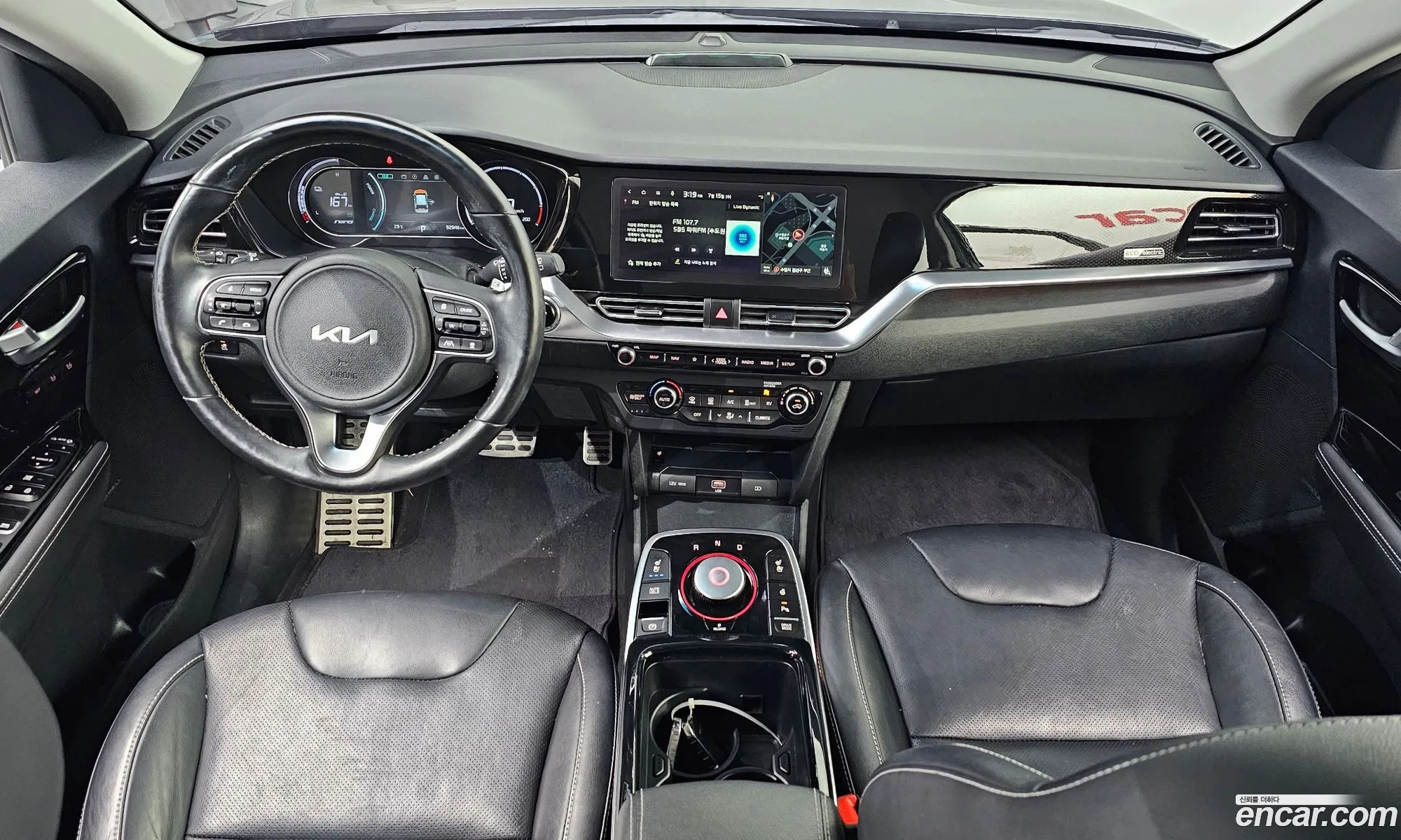Kia Niro EV 2021 KNACB81GFNA112698 — 8